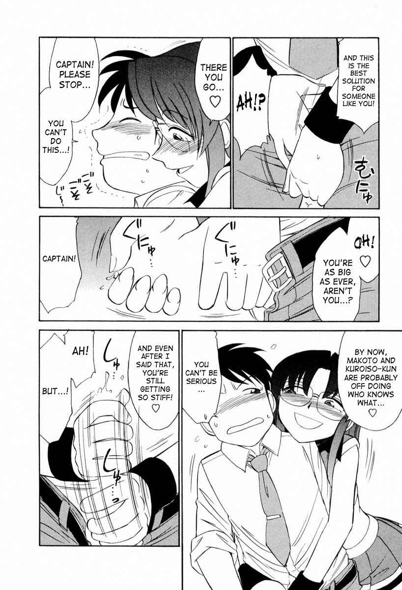 Page 12 Chapter 16 Cheers!