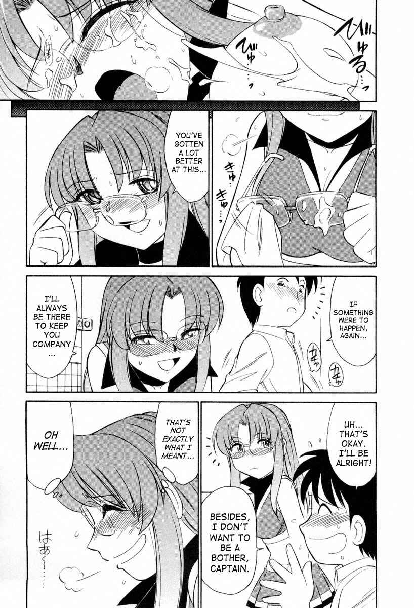 Page 19 Chapter 16 Cheers!