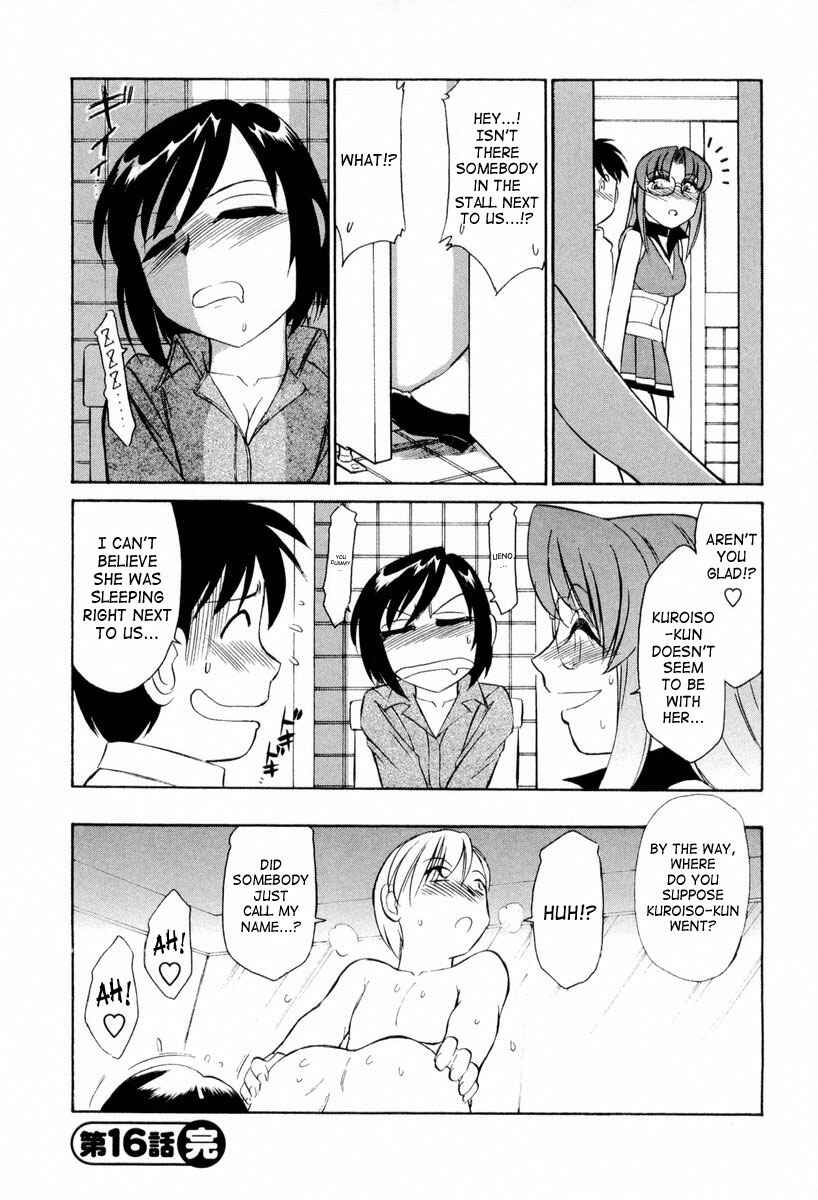 Page 20 Chapter 16 Cheers!