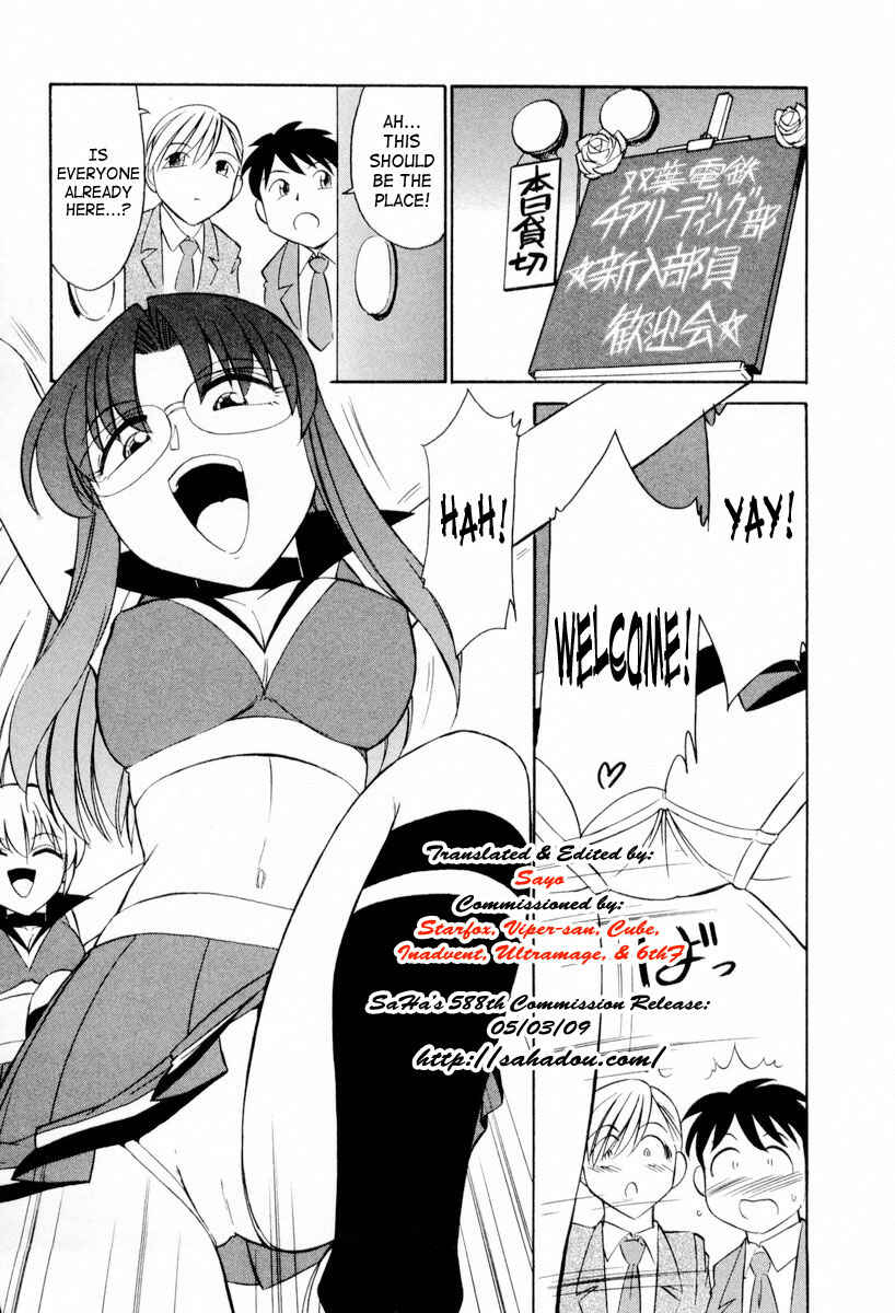 Page 5 Chapter 16 Cheers!