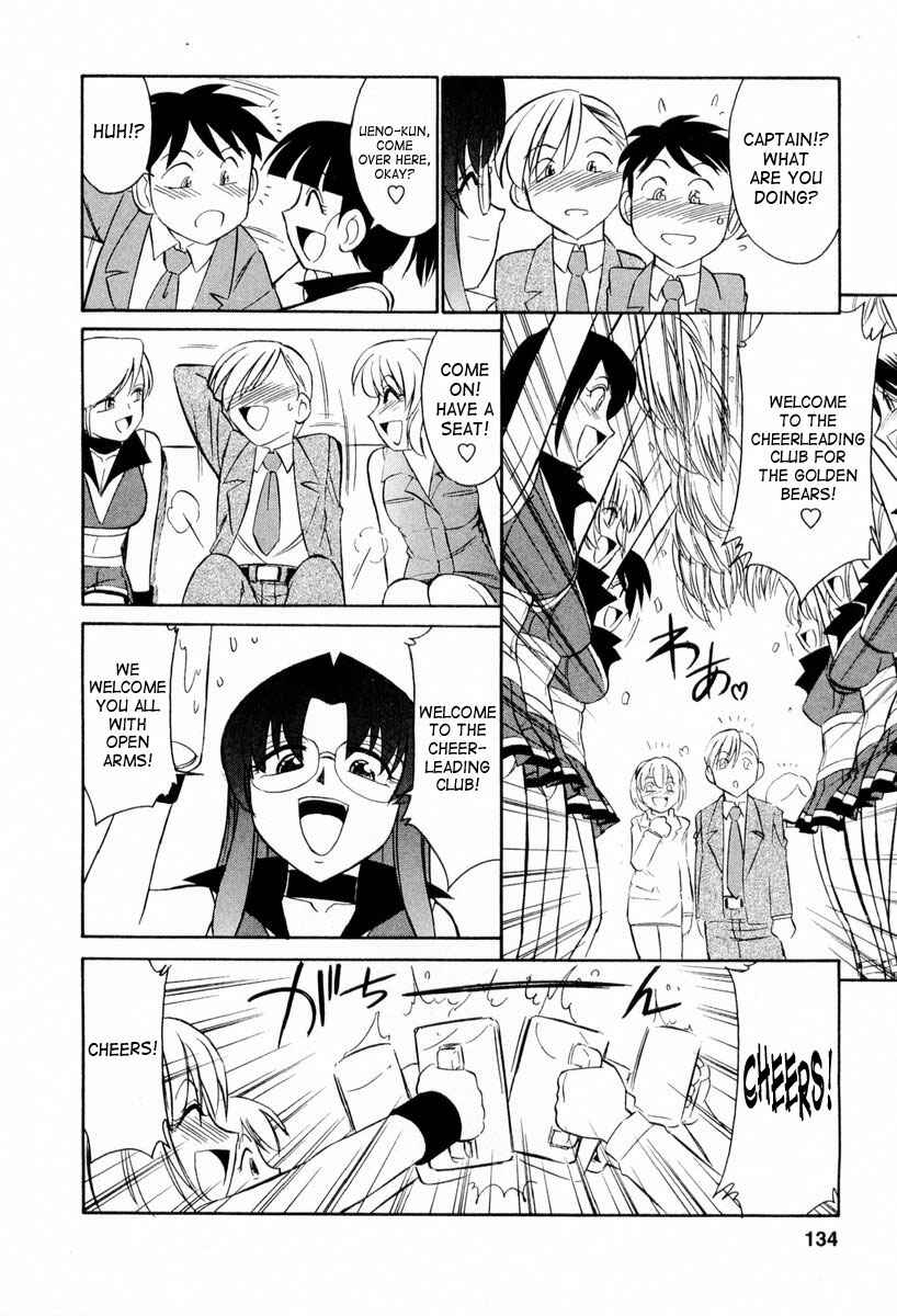 Page 6 Chapter 16 Cheers!