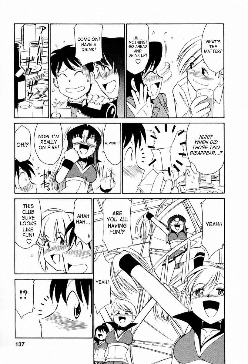 Page 9 Chapter 16 Cheers!