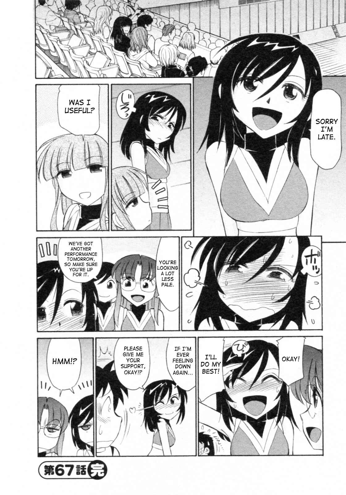 Page 20 Chapter 67 Cheers!
