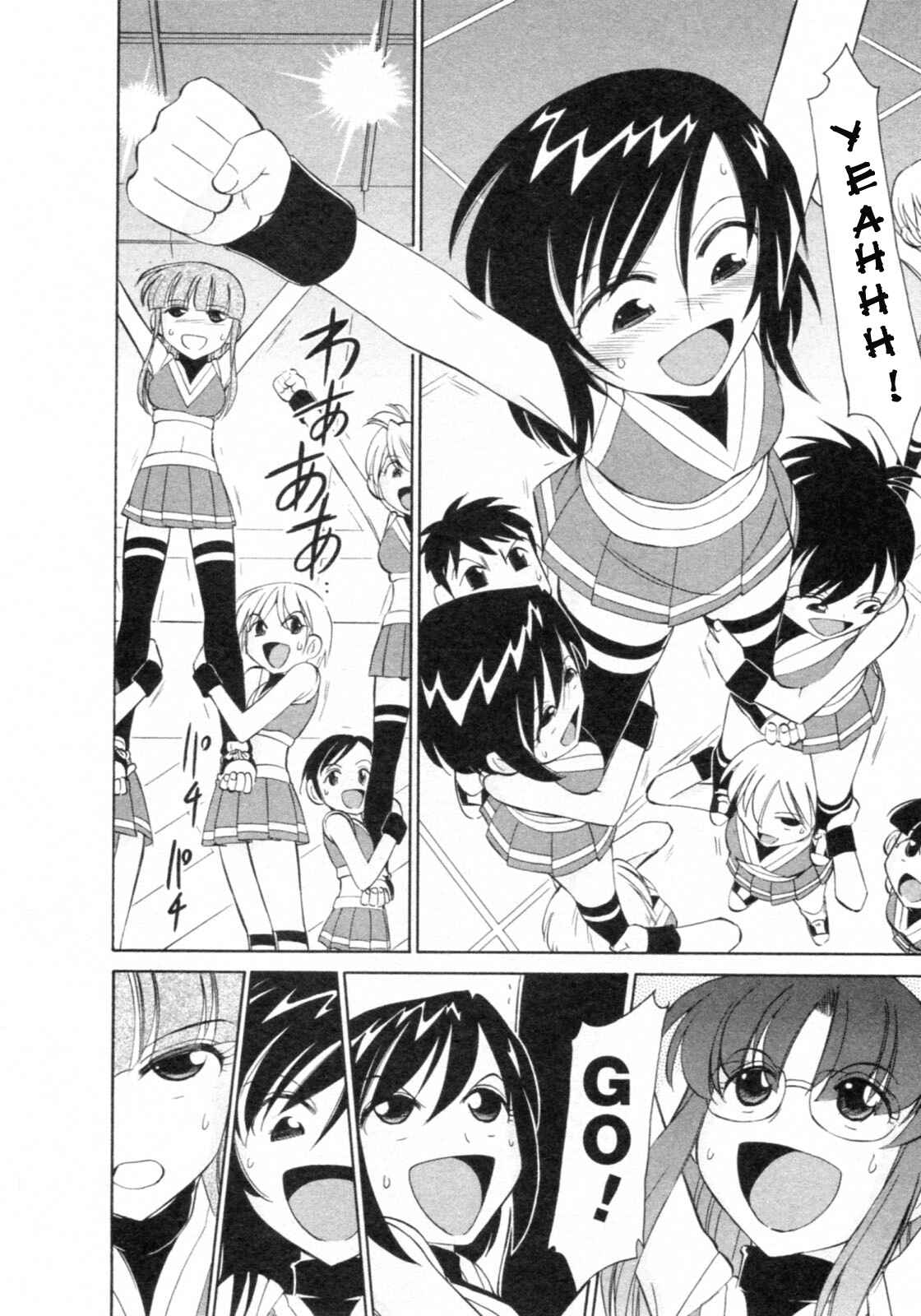 Page 4 Chapter 67 Cheers!