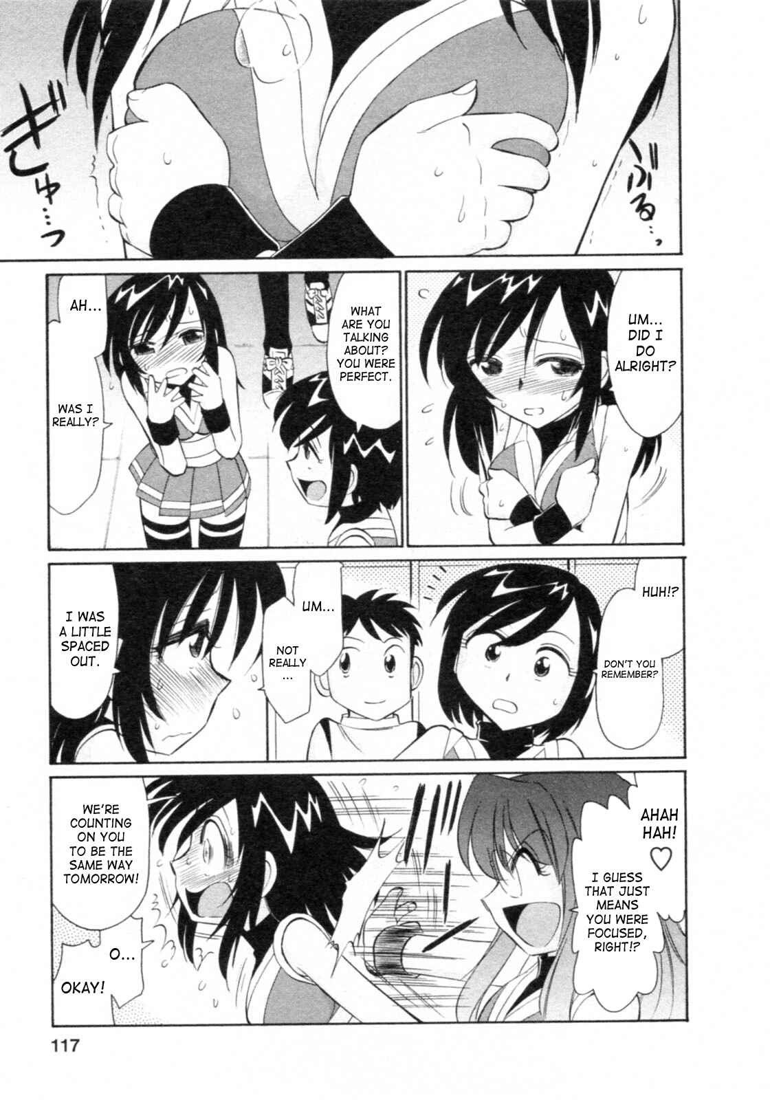 Page 7 Chapter 67 Cheers!