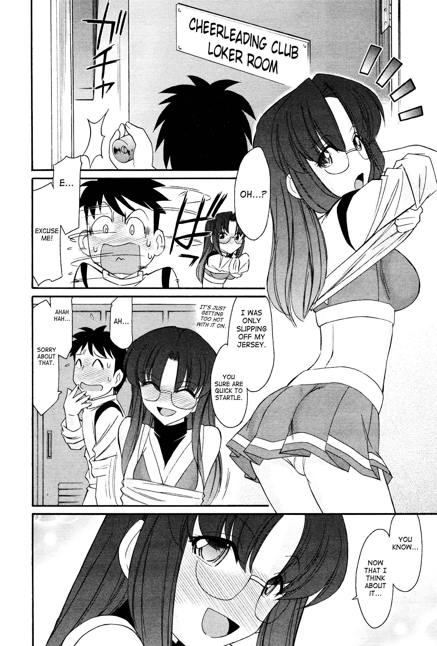 Page 12 Chapter 96 Cheers!