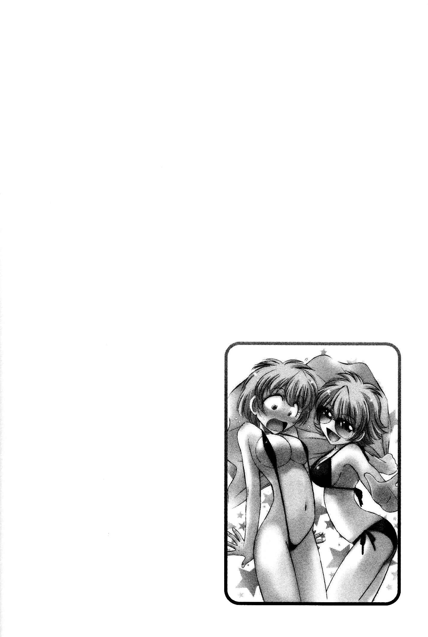 Page 22 Chapter 96 Cheers!