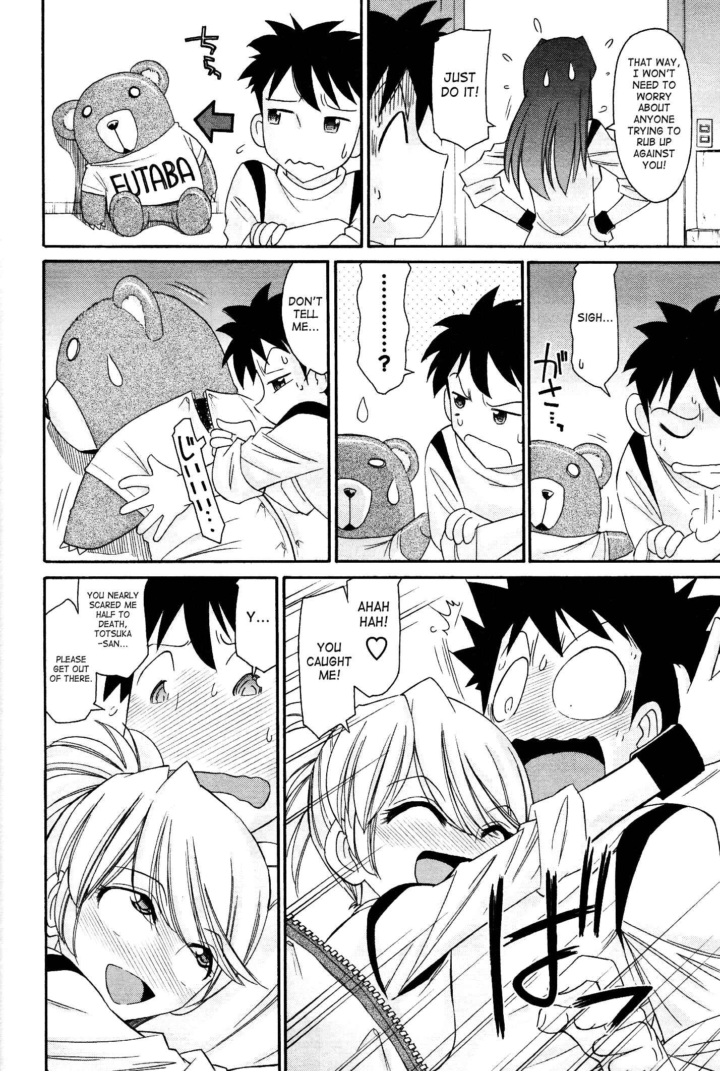 Page 6 Chapter 96 Cheers!