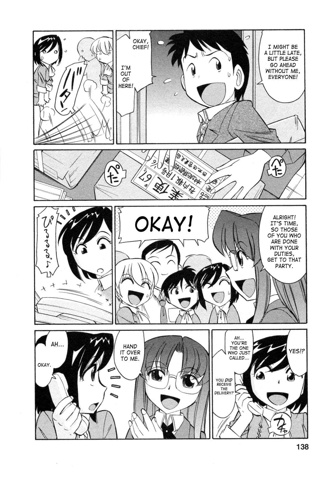 Page 6 Chapter 60 Cheers!