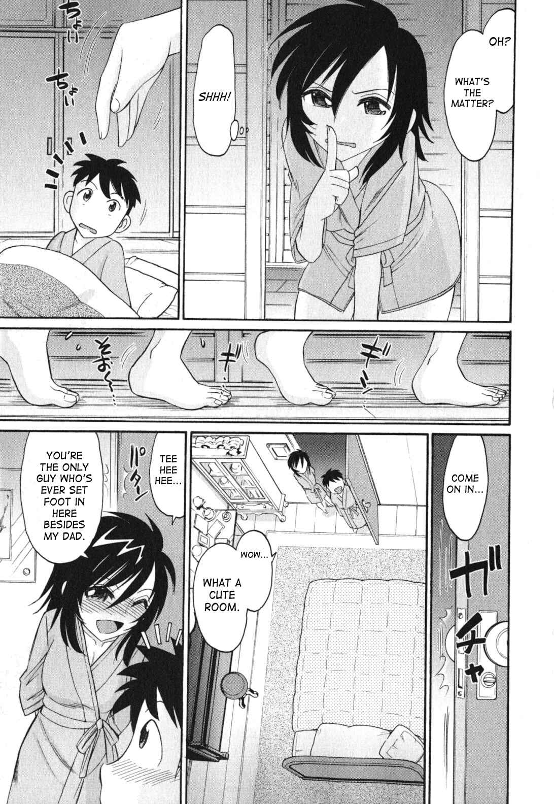 Page 11 Chapter 88 Cheers!