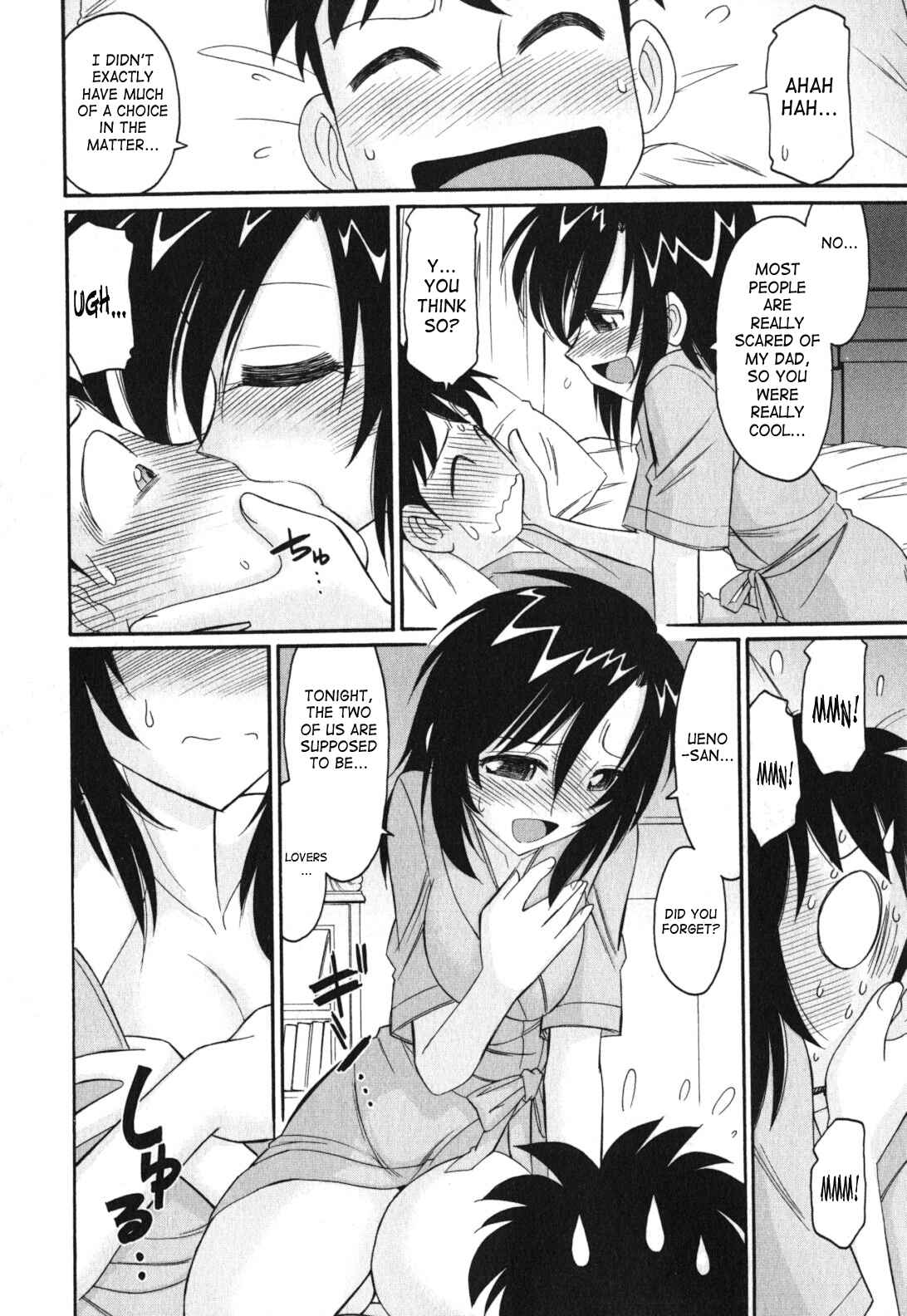 Page 14 Chapter 88 Cheers!
