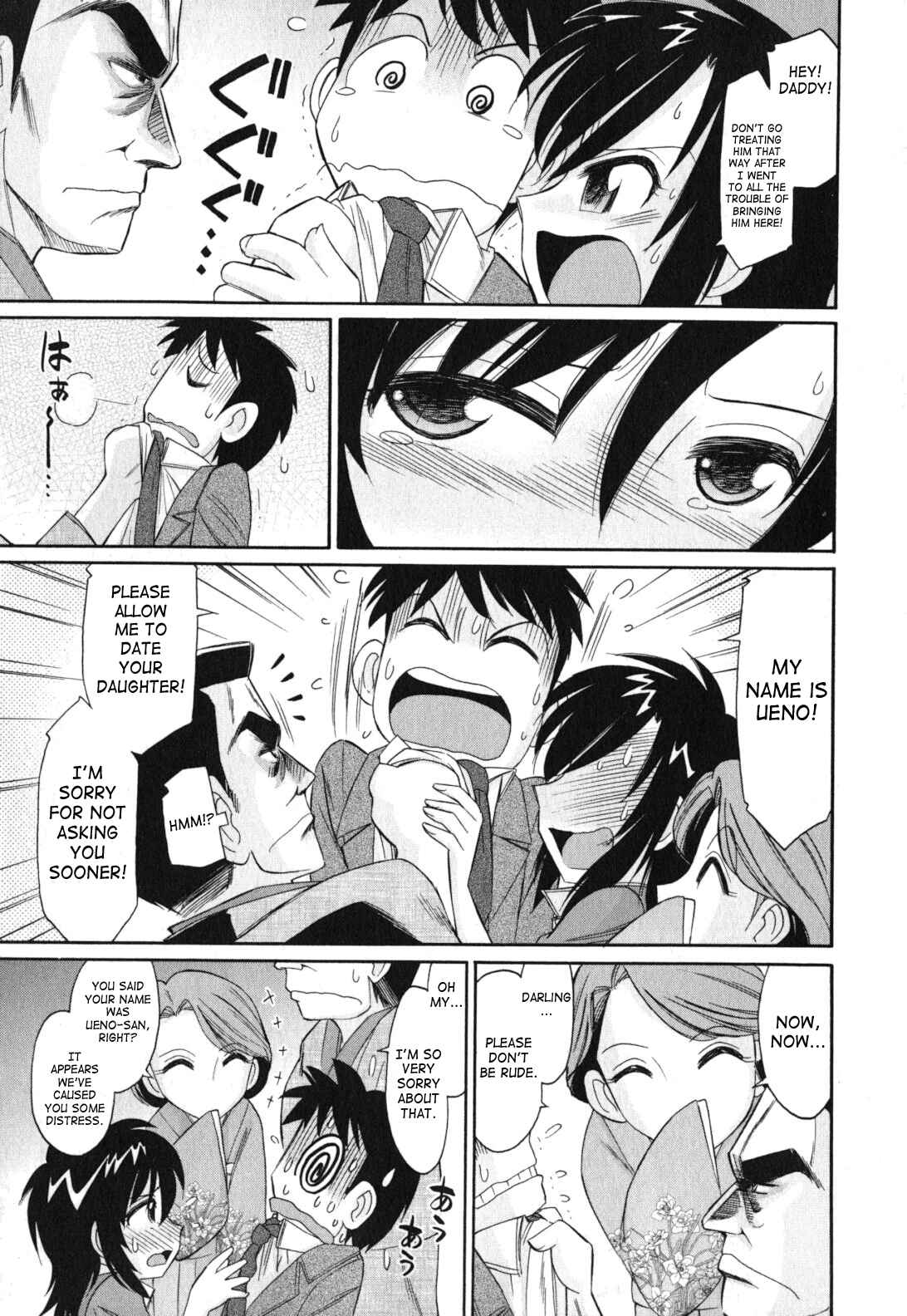 Page 9 Chapter 88 Cheers!