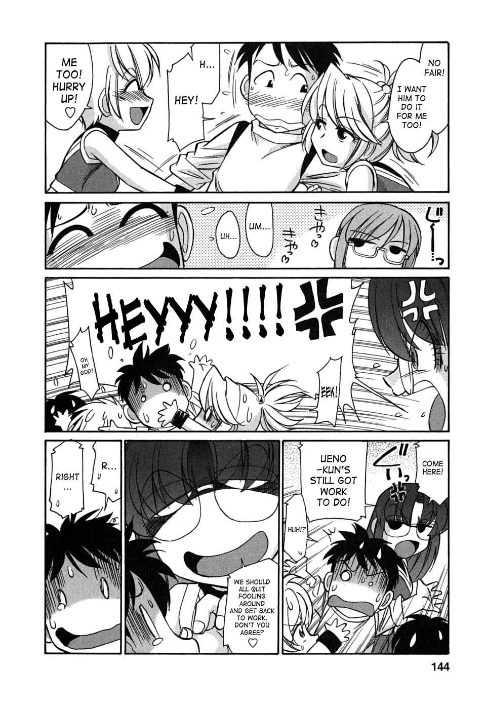 Page 10 Chapter 52 Cheers!