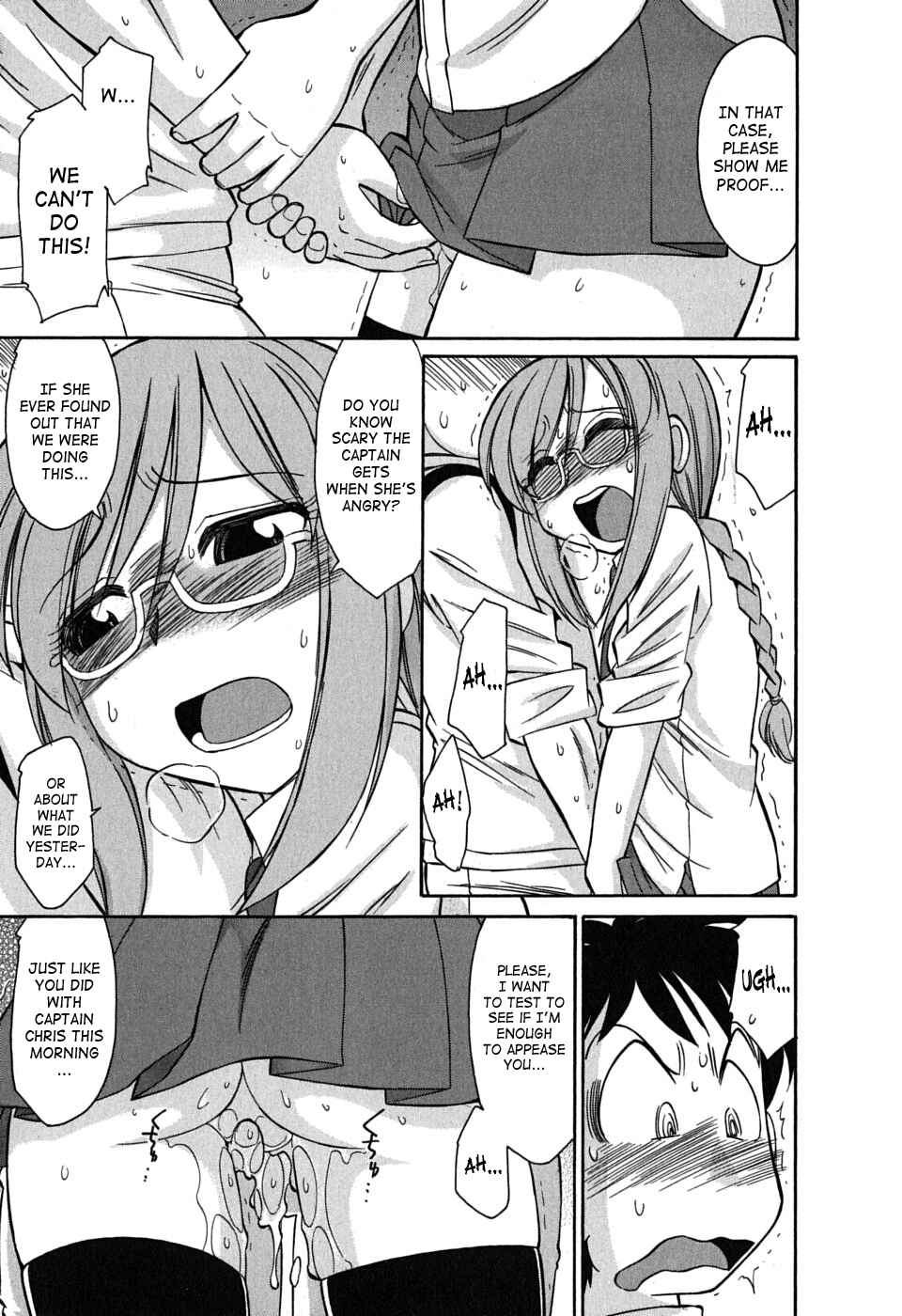 Page 15 Chapter 52 Cheers!