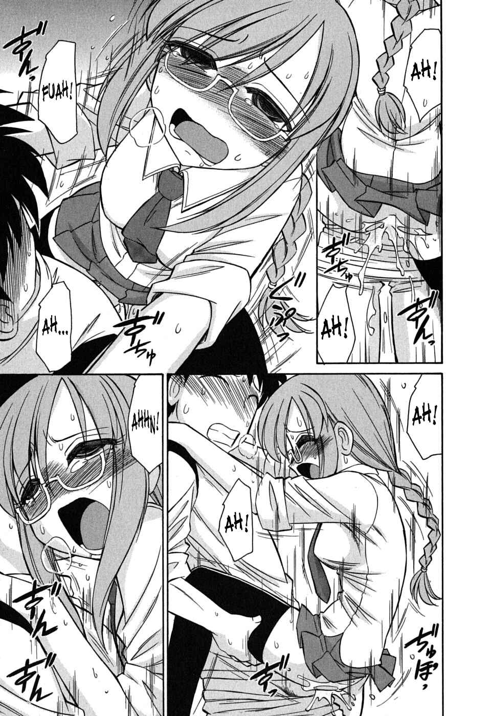 Page 17 Chapter 52 Cheers!
