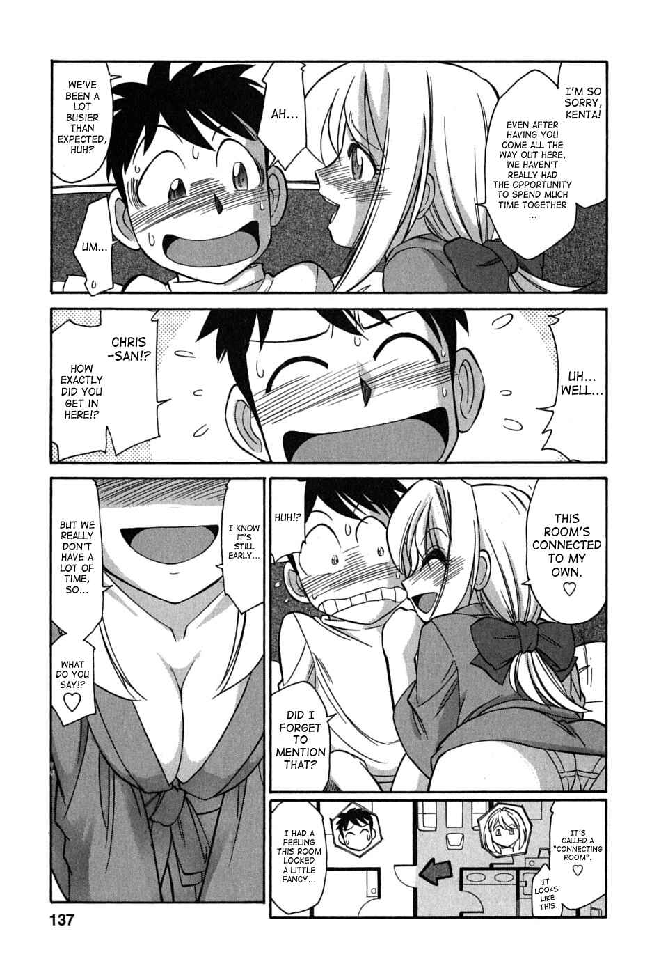 Page 3 Chapter 52 Cheers!