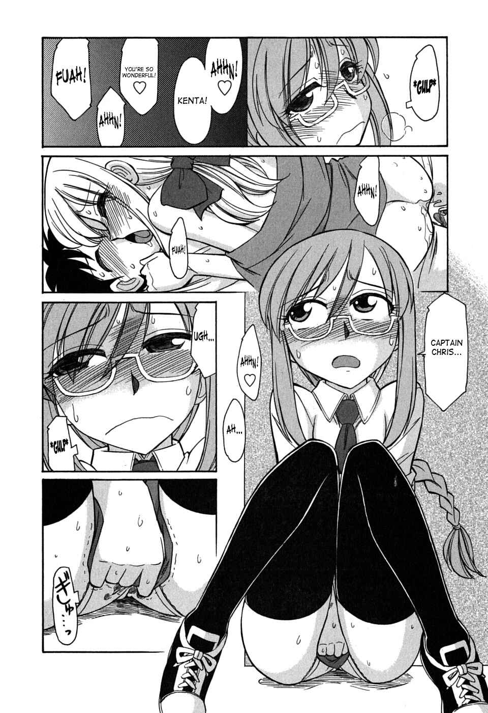 Page 6 Chapter 52 Cheers!