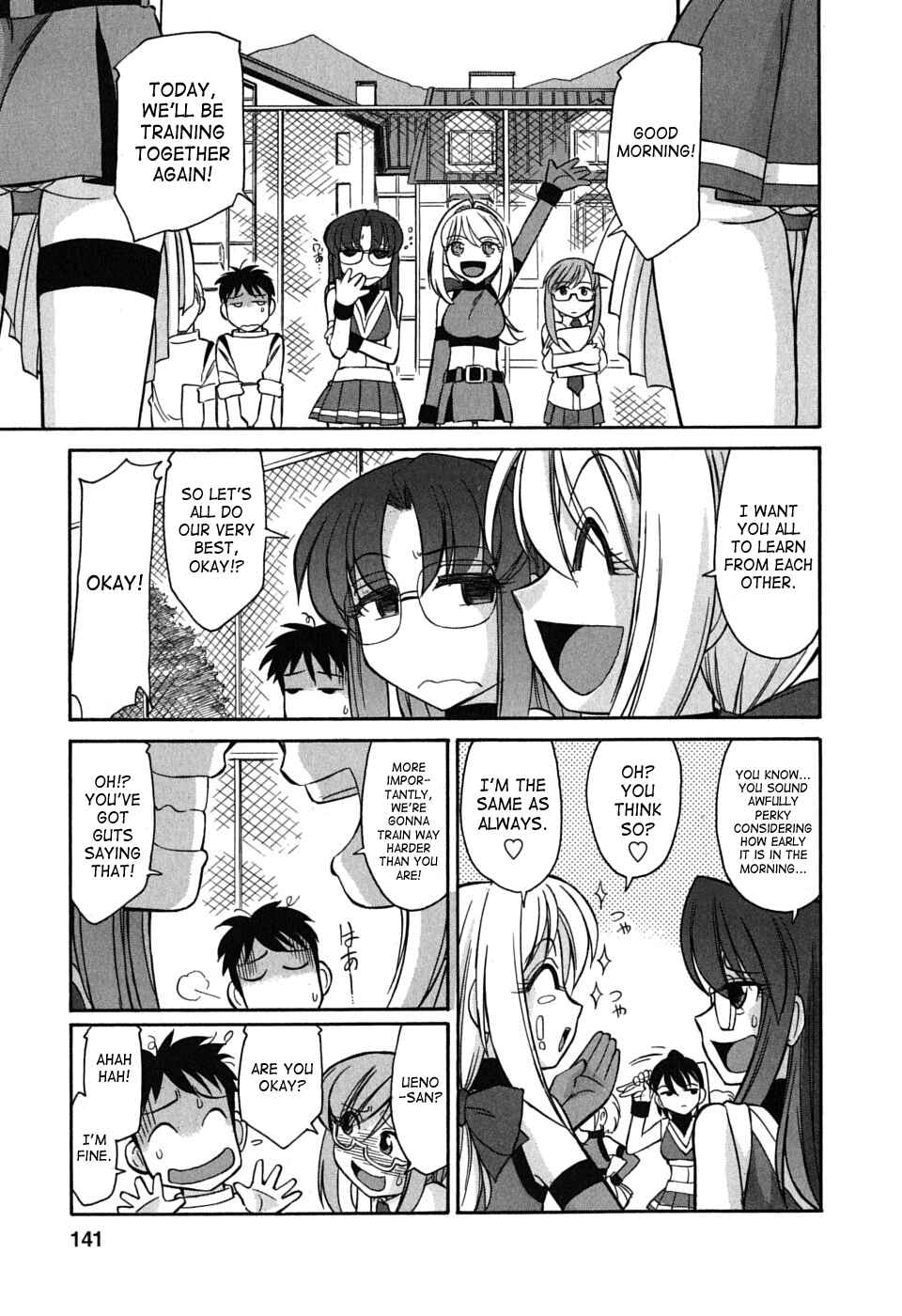 Page 7 Chapter 52 Cheers!