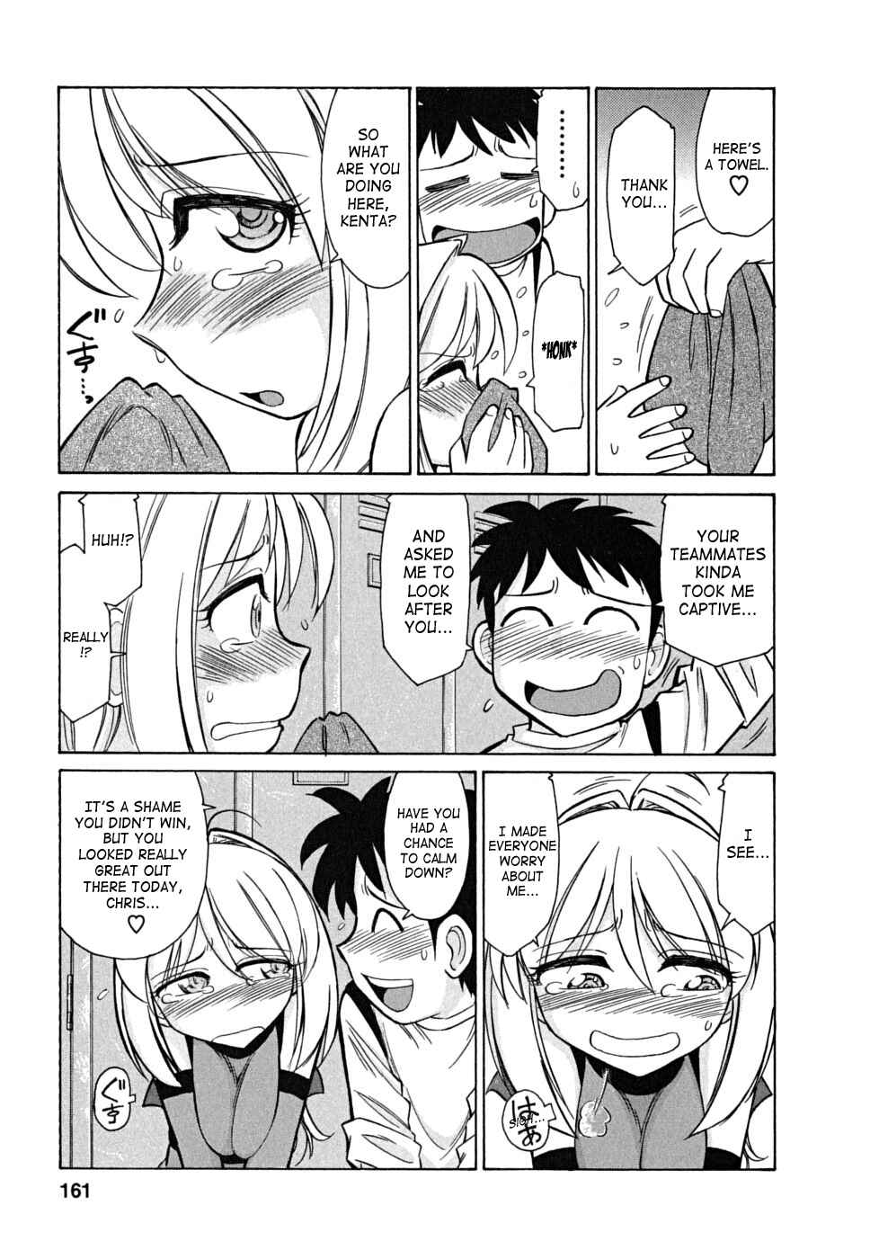Page 11 Chapter 44 Cheers!