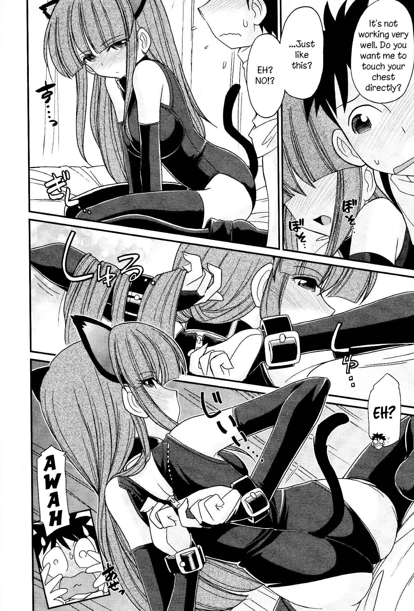 Page 10 Chapter 106 Cheers!