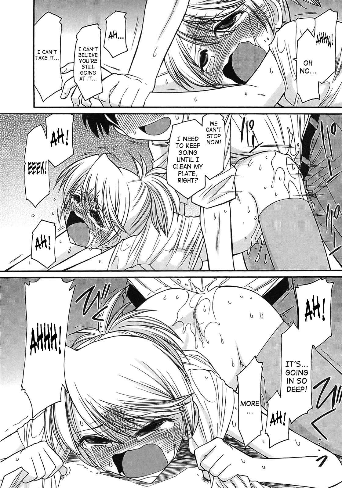 Page 18 Chapter 76 Cheers!