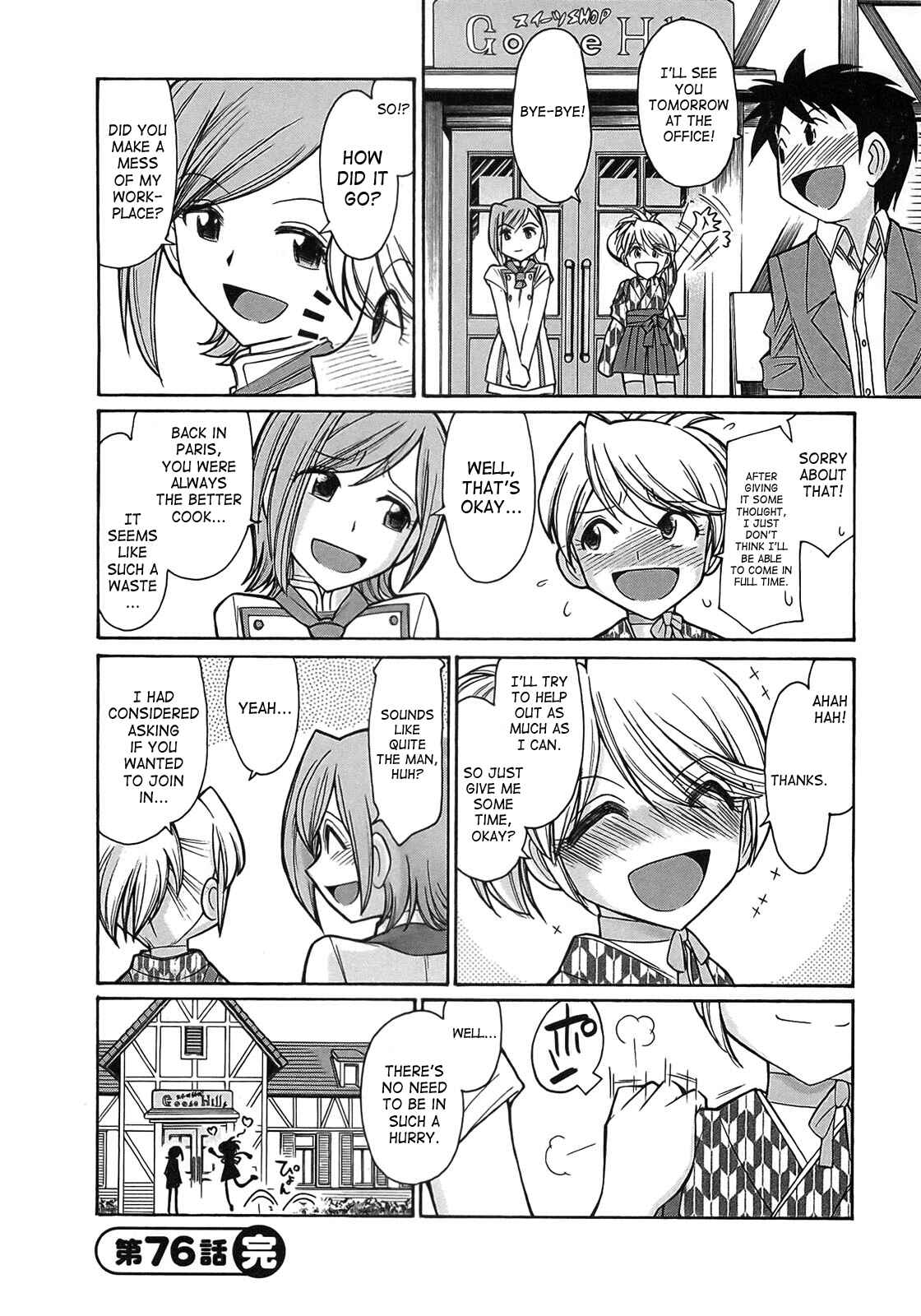 Page 20 Chapter 76 Cheers!