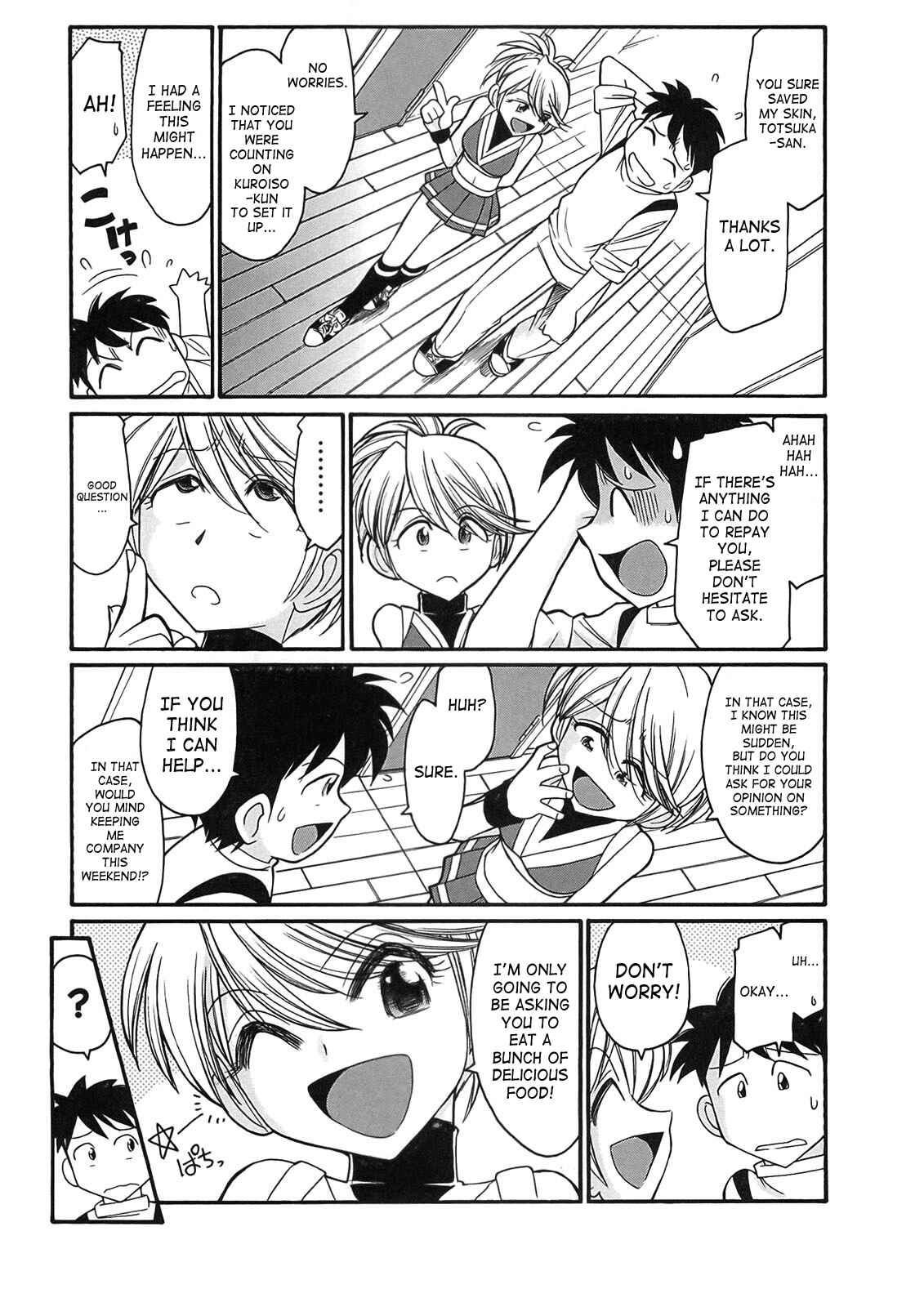 Page 5 Chapter 76 Cheers!