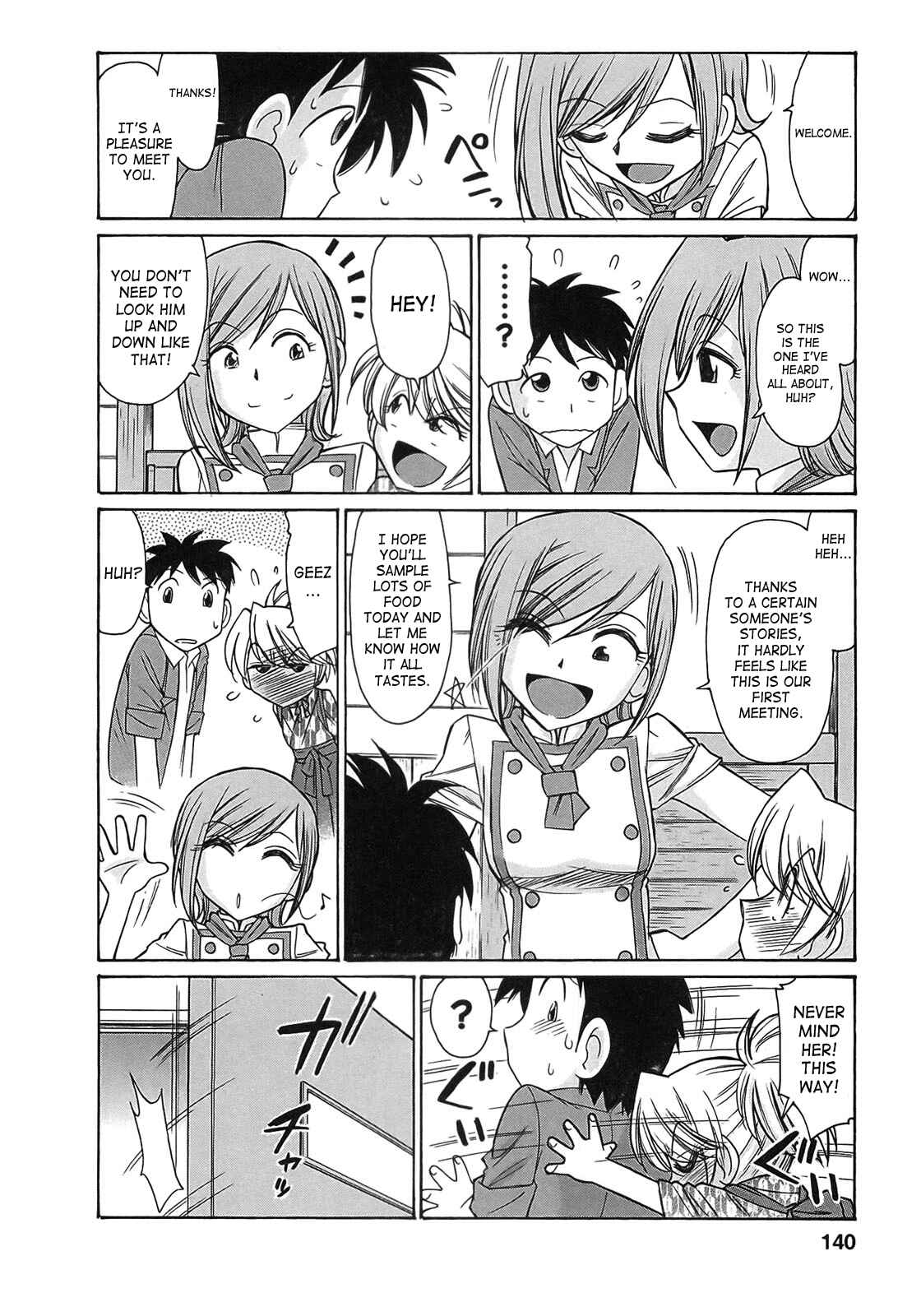 Page 8 Chapter 76 Cheers!