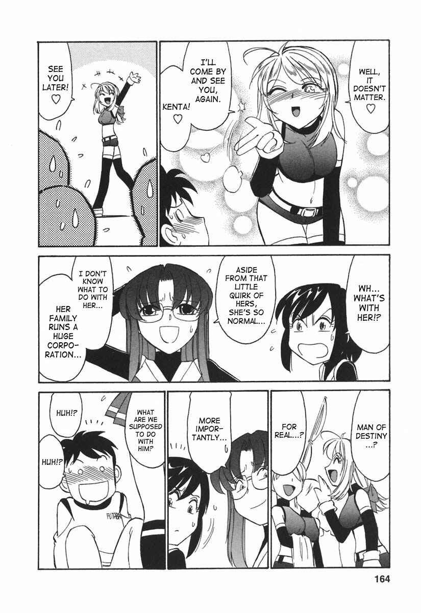 Page 12 Chapter 26 Cheers!