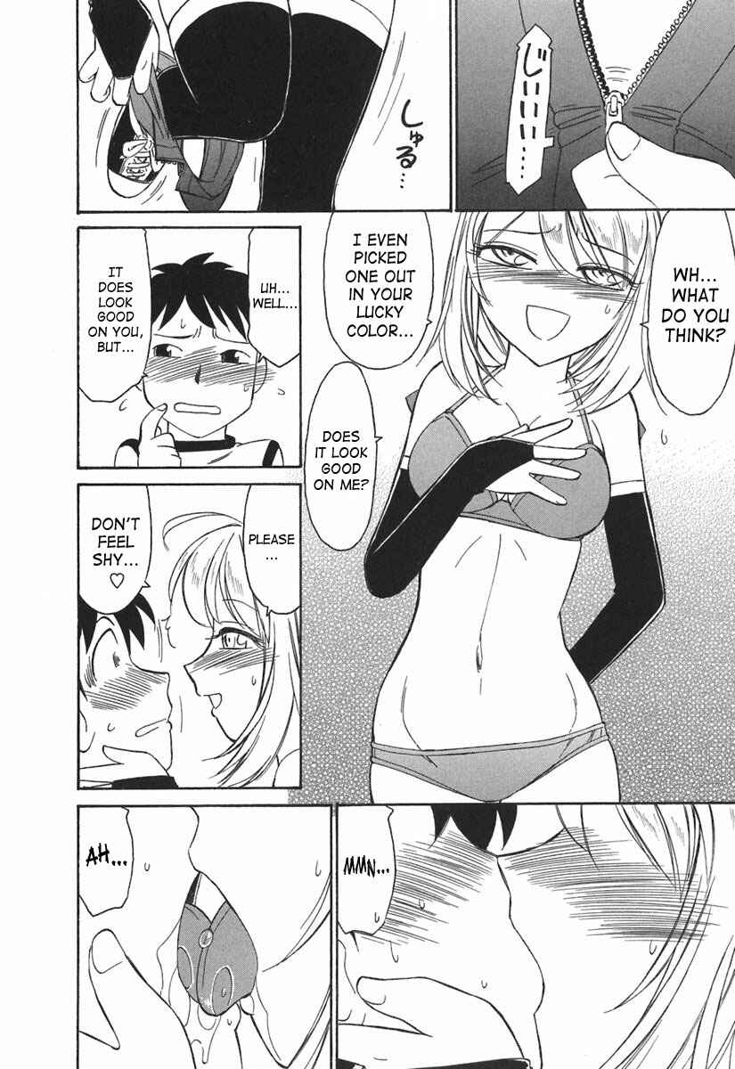 Page 18 Chapter 26 Cheers!