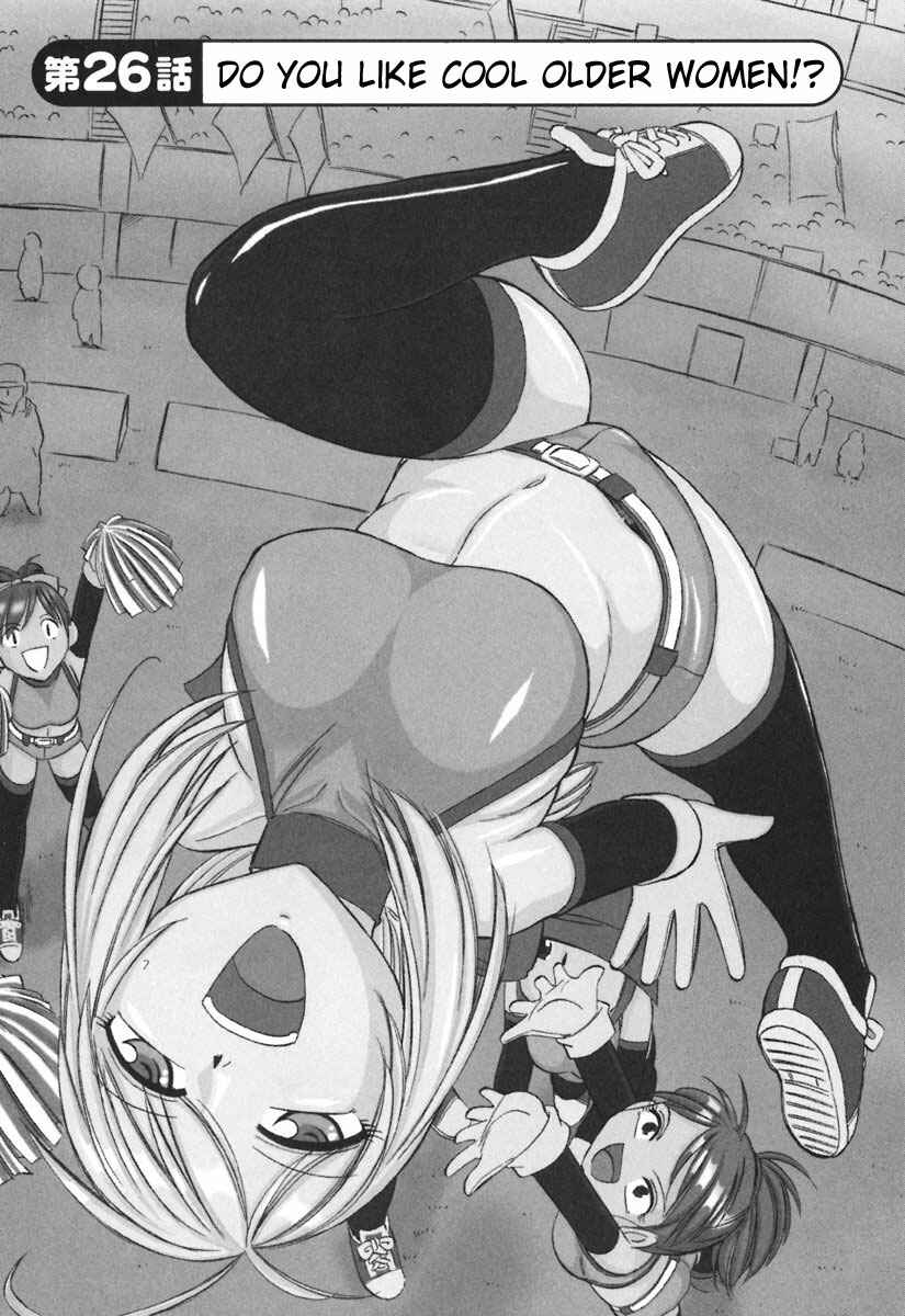 Page 3 Chapter 26 Cheers!