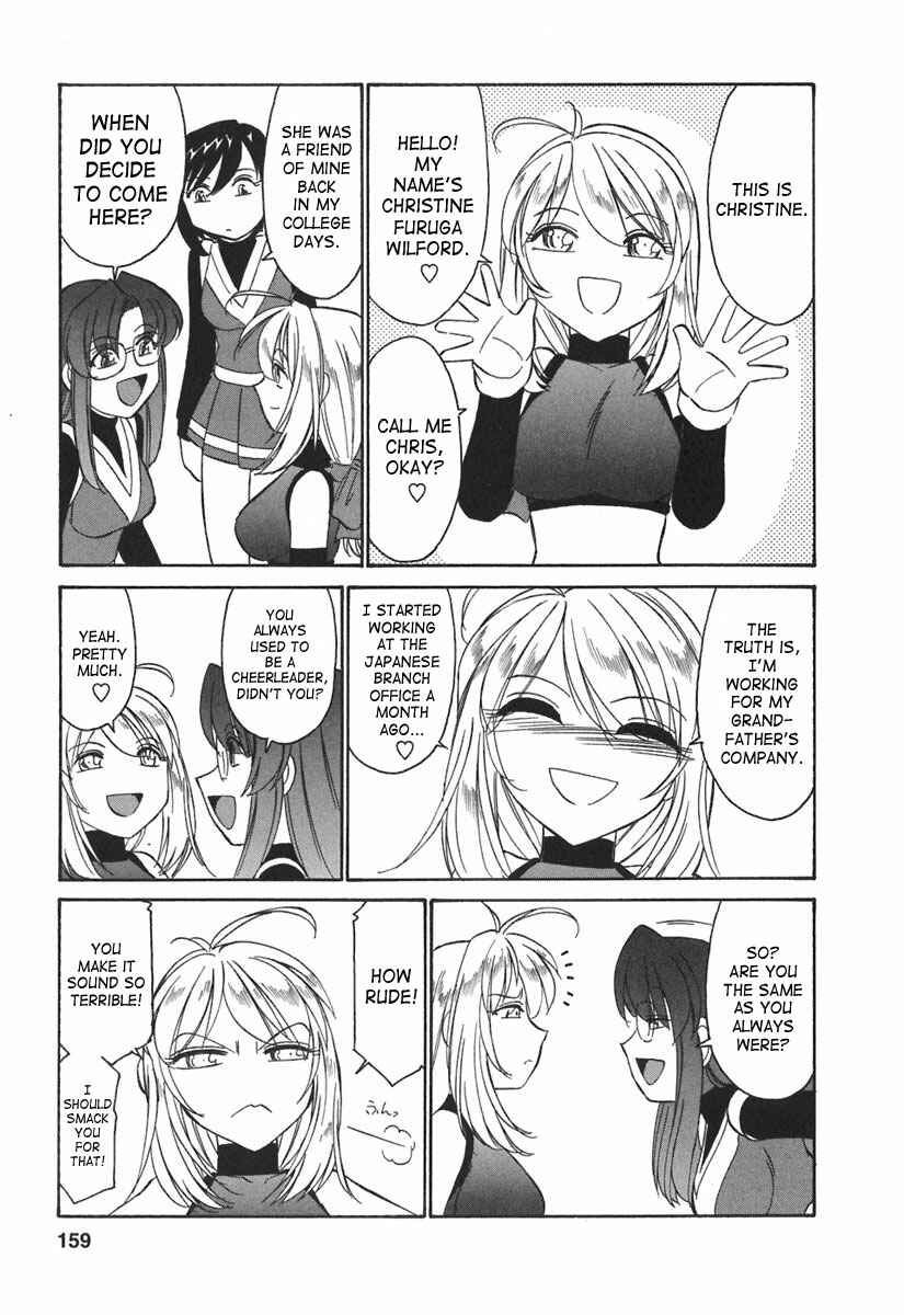 Page 7 Chapter 26 Cheers!