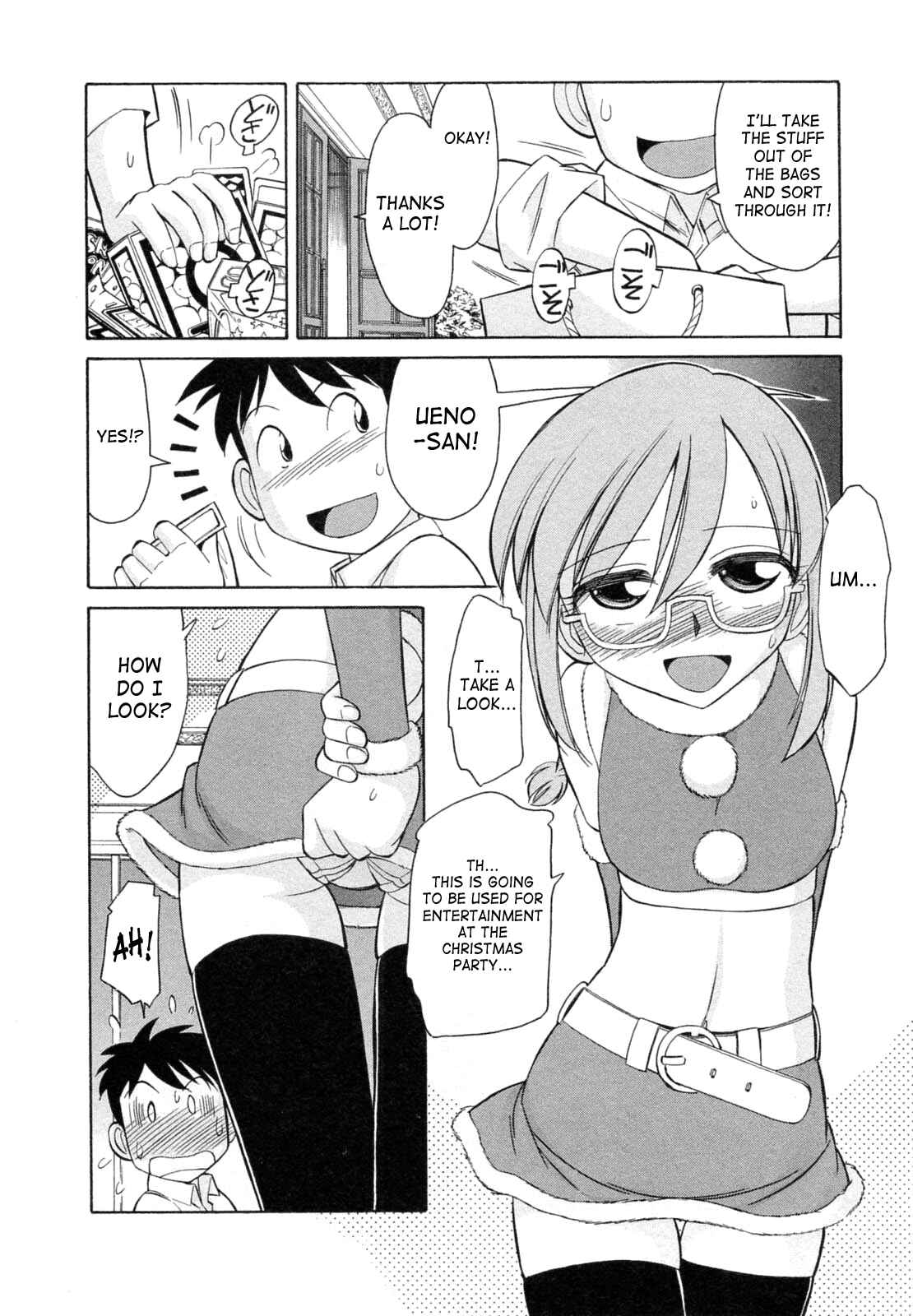 Page 10 Chapter 58 Cheers!