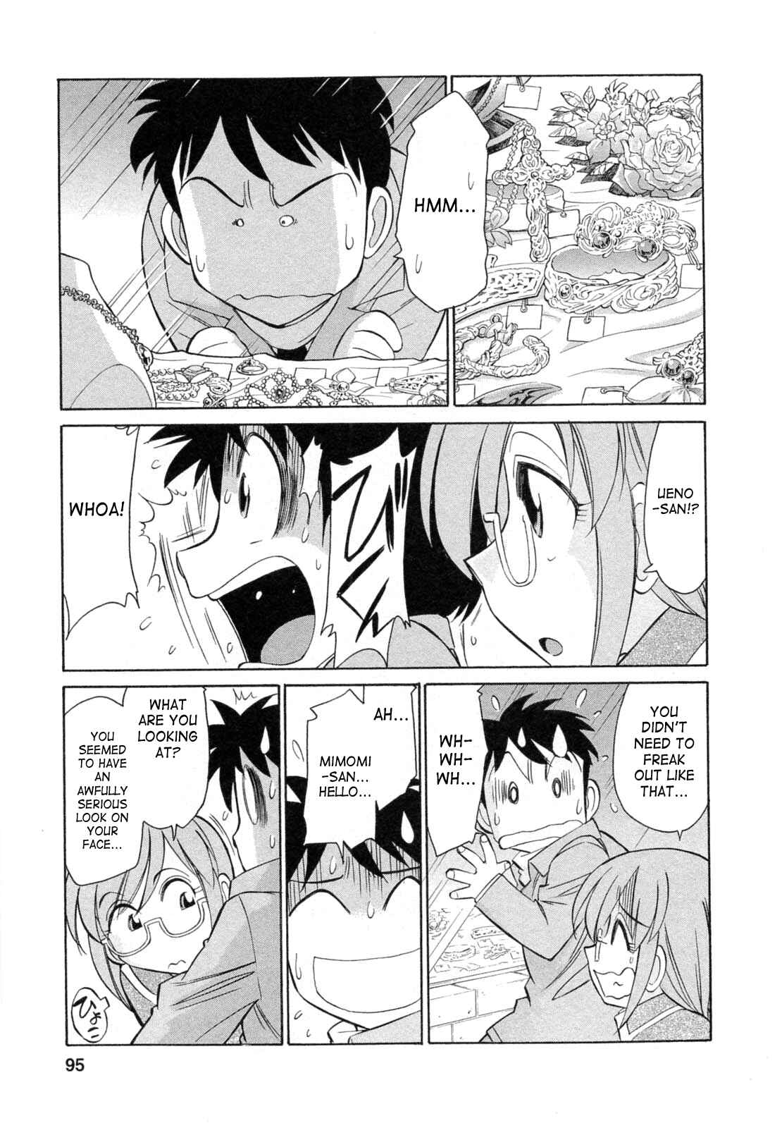 Page 3 Chapter 58 Cheers!