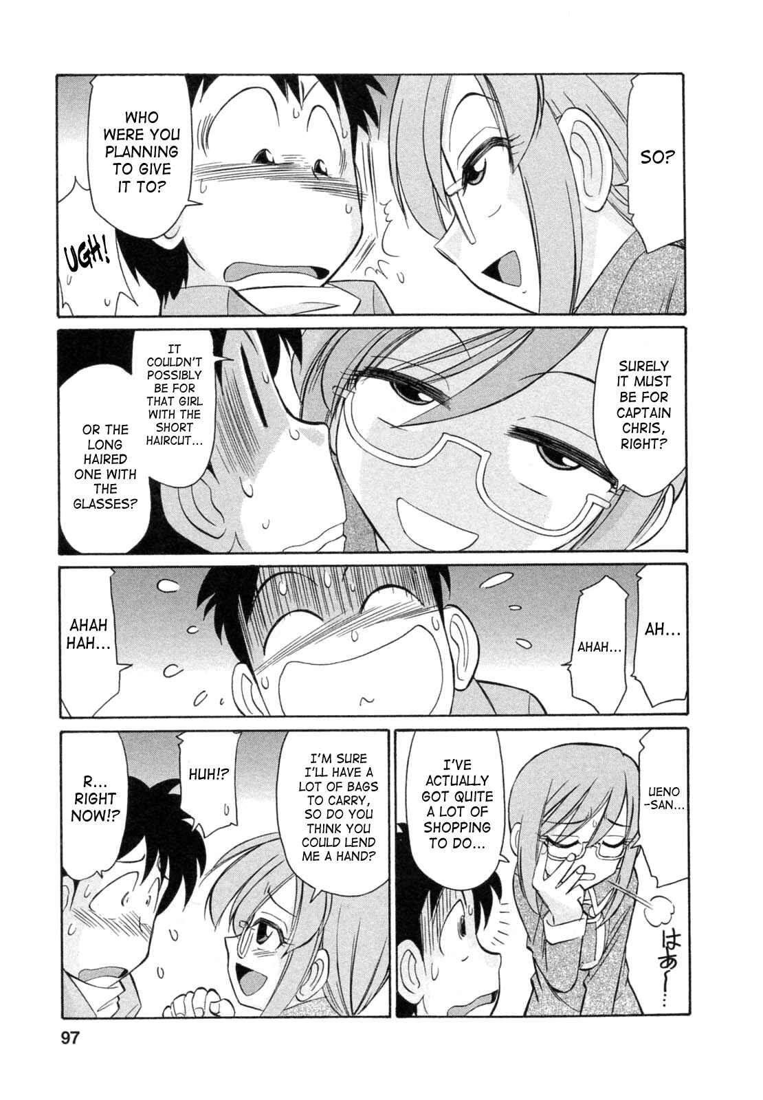 Page 5 Chapter 58 Cheers!