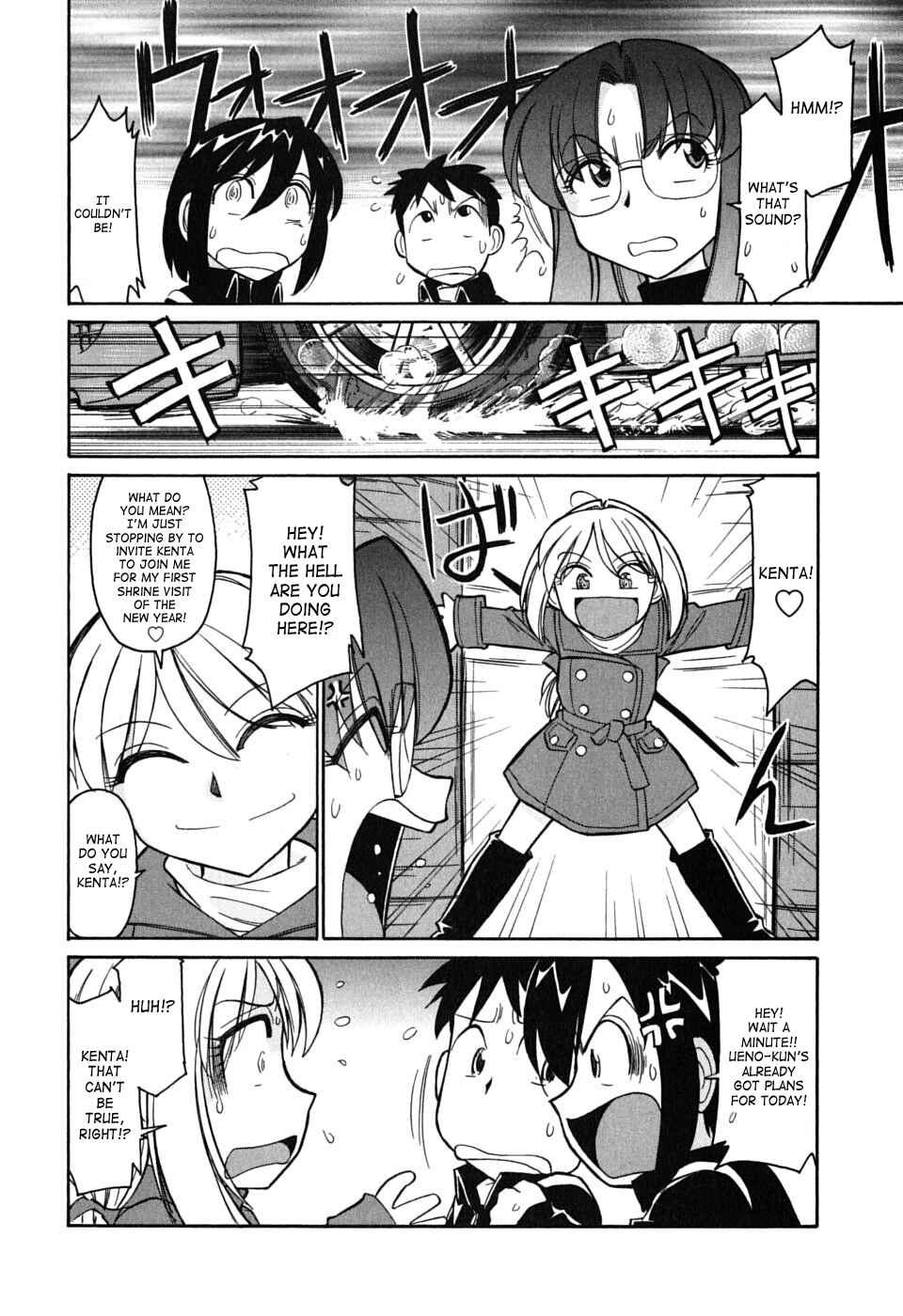 Page 11 Chapter 46 Cheers!