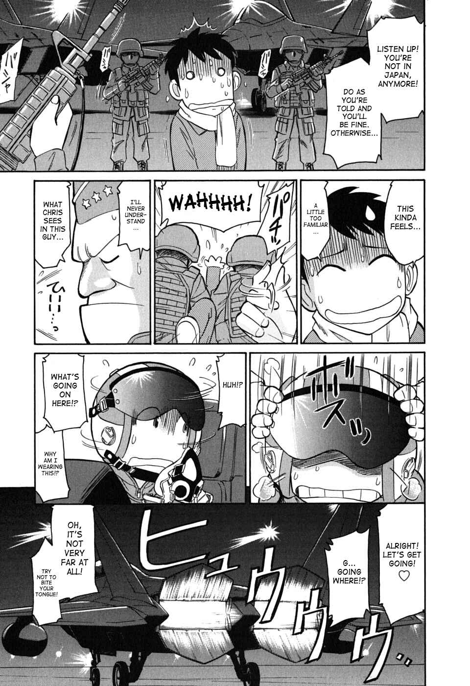Page 16 Chapter 46 Cheers!