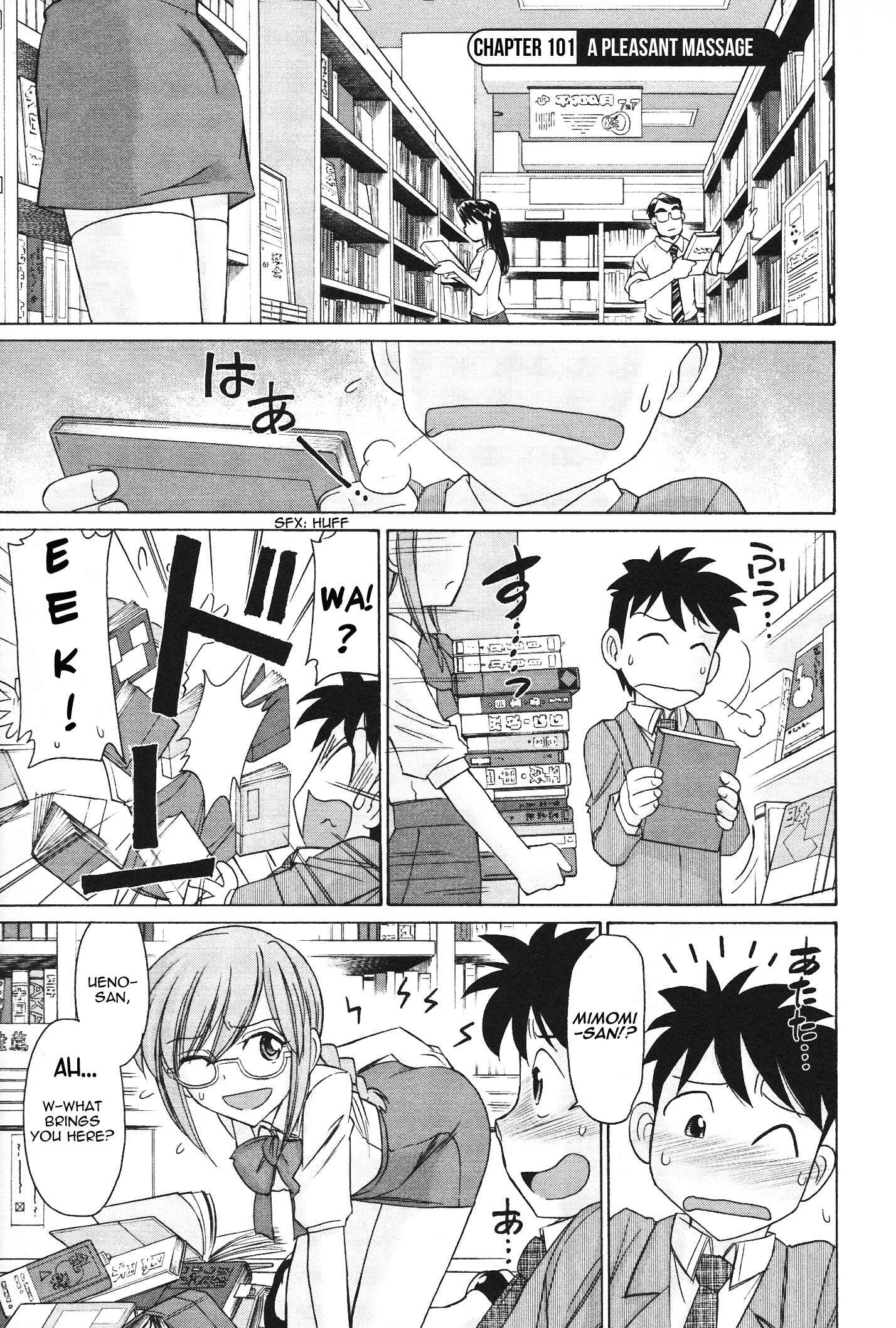Page 1 Chapter 101 Cheers!