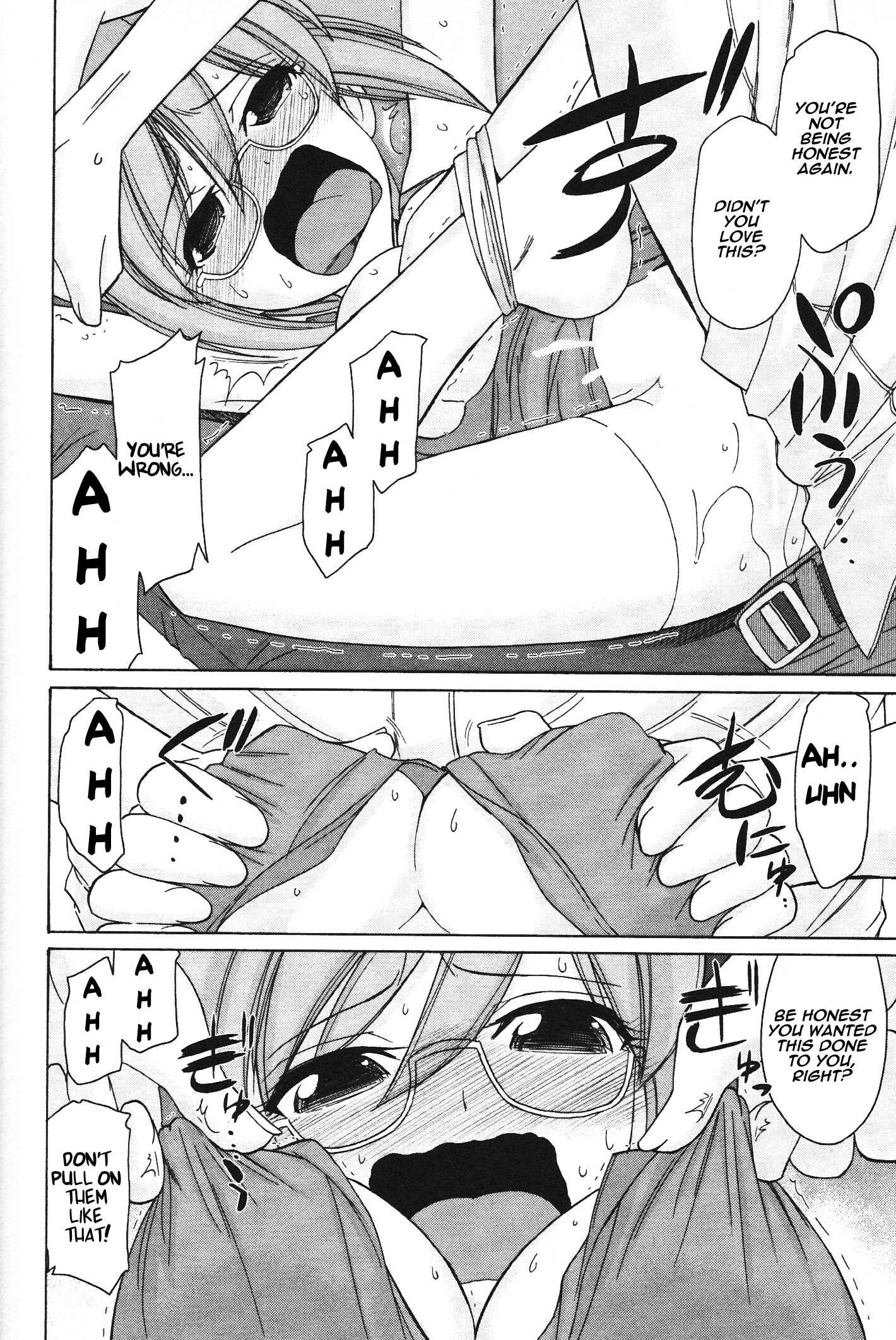 Page 16 Chapter 101 Cheers!