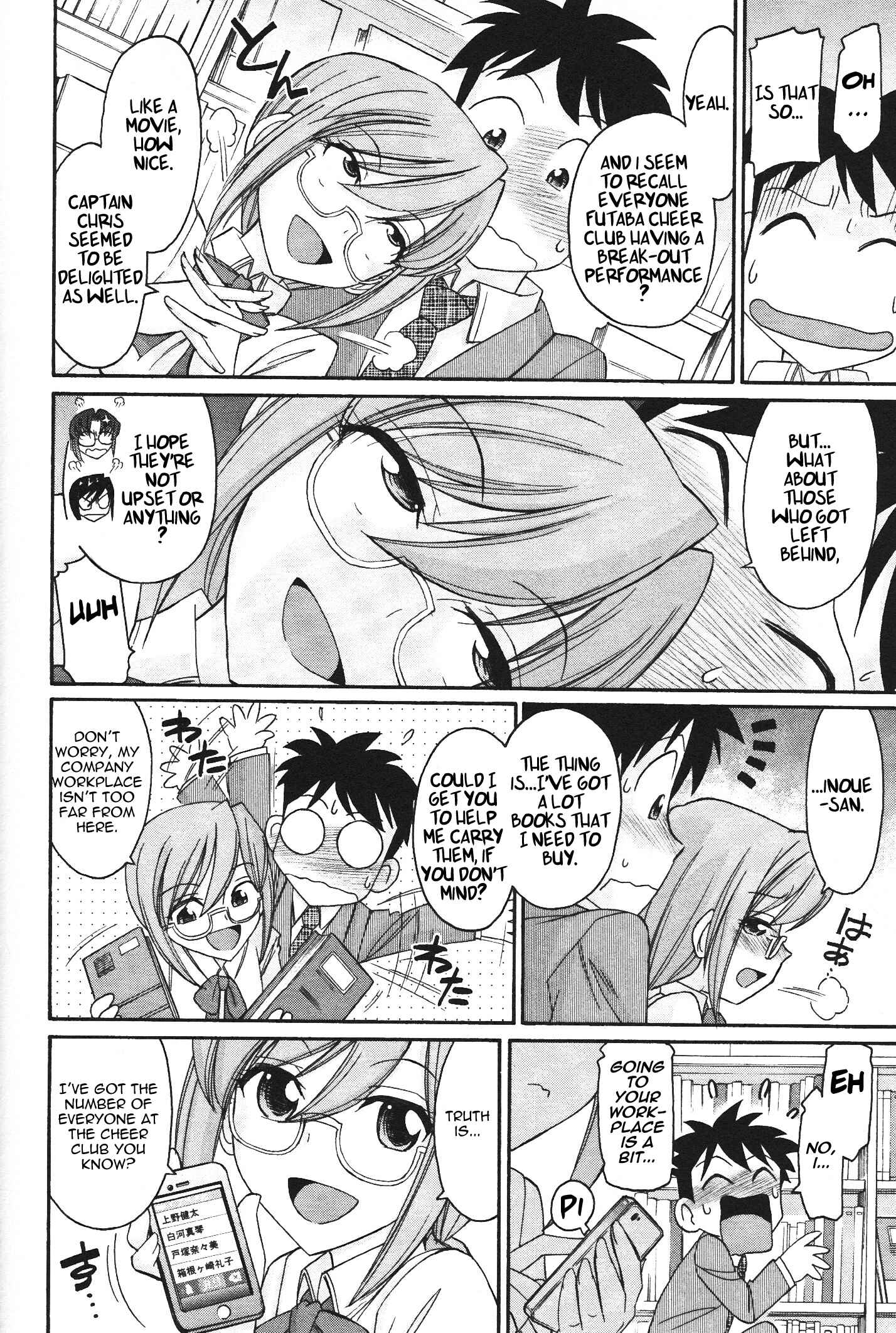 Page 4 Chapter 101 Cheers!