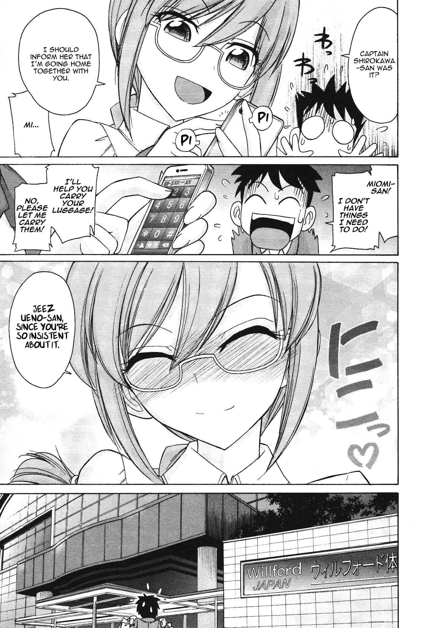 Page 5 Chapter 101 Cheers!
