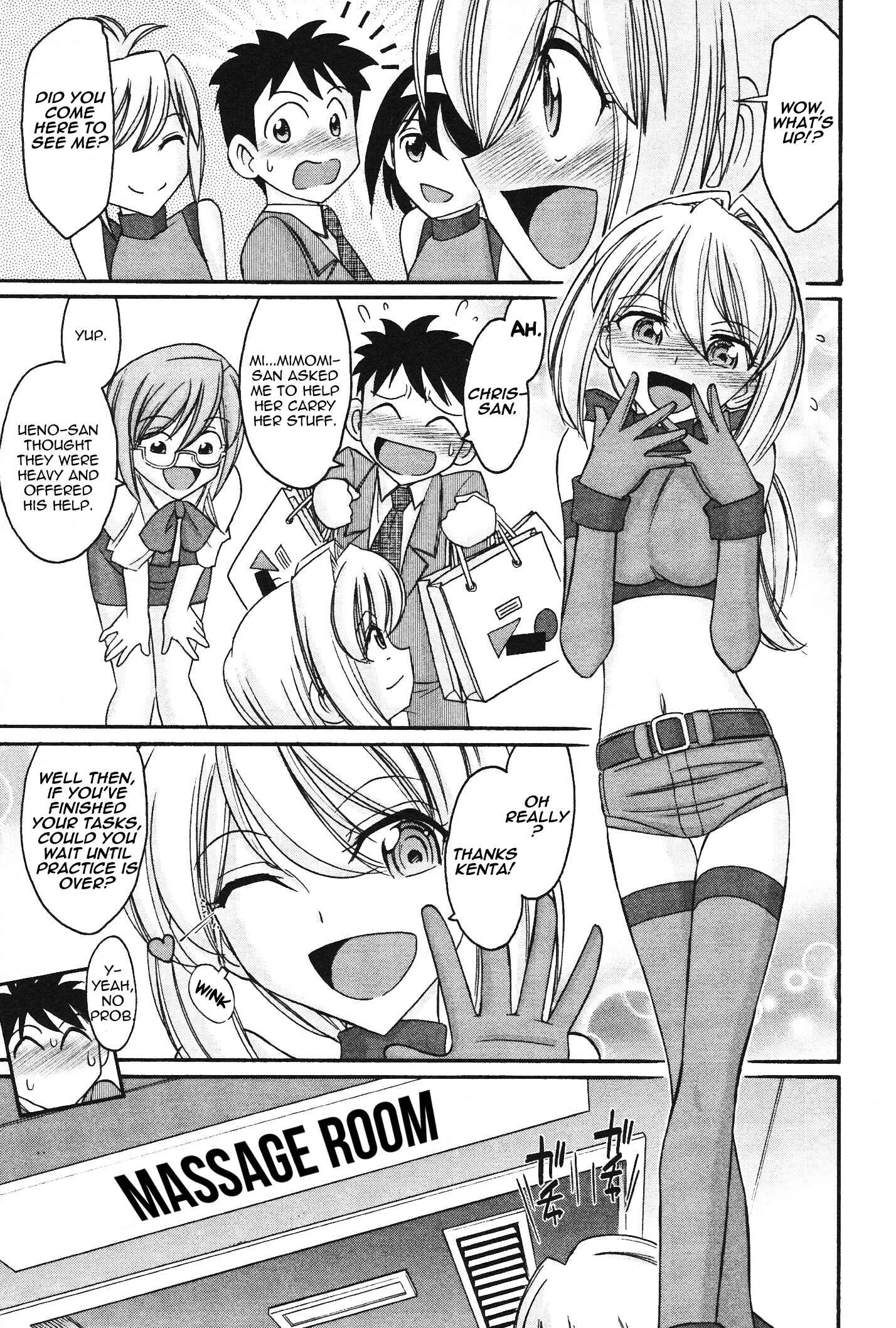Page 7 Chapter 101 Cheers!