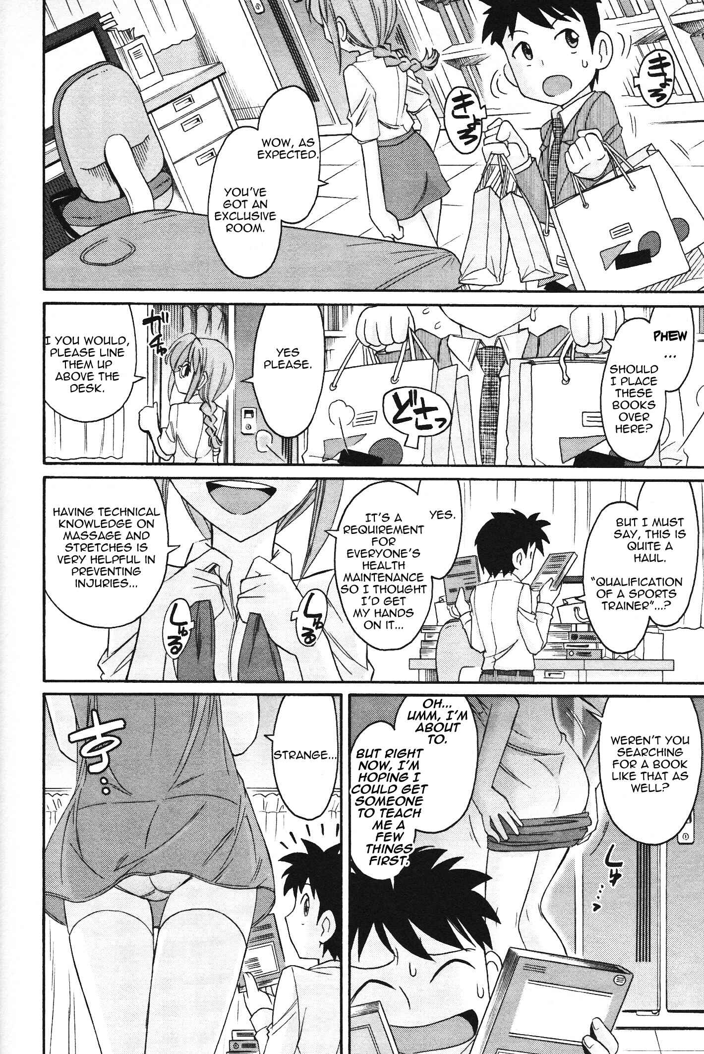 Page 8 Chapter 101 Cheers!