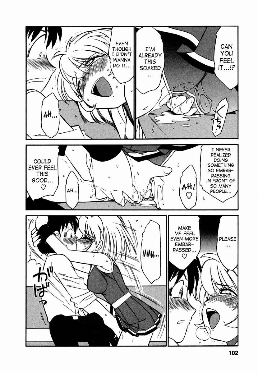 Page 14 Chapter 5 Cheers!