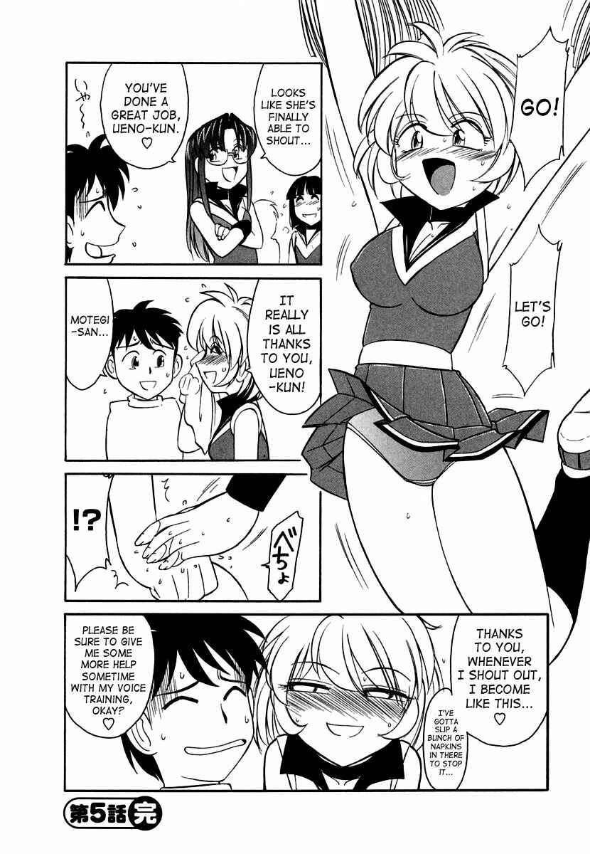Page 20 Chapter 5 Cheers!