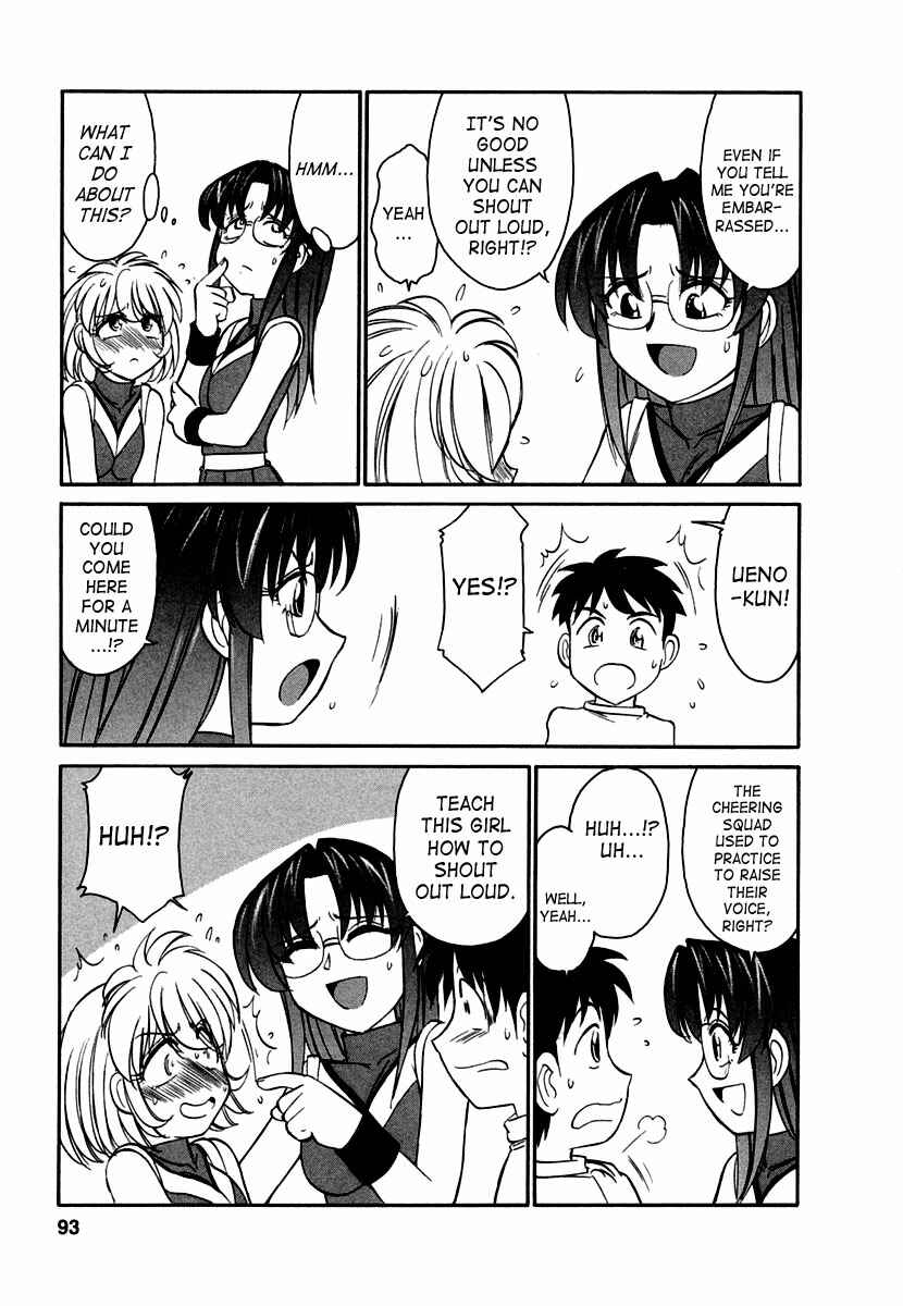 Page 5 Chapter 5 Cheers!