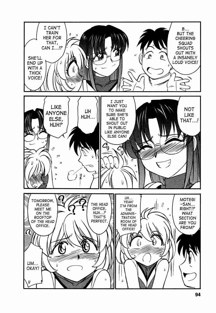 Page 6 Chapter 5 Cheers!