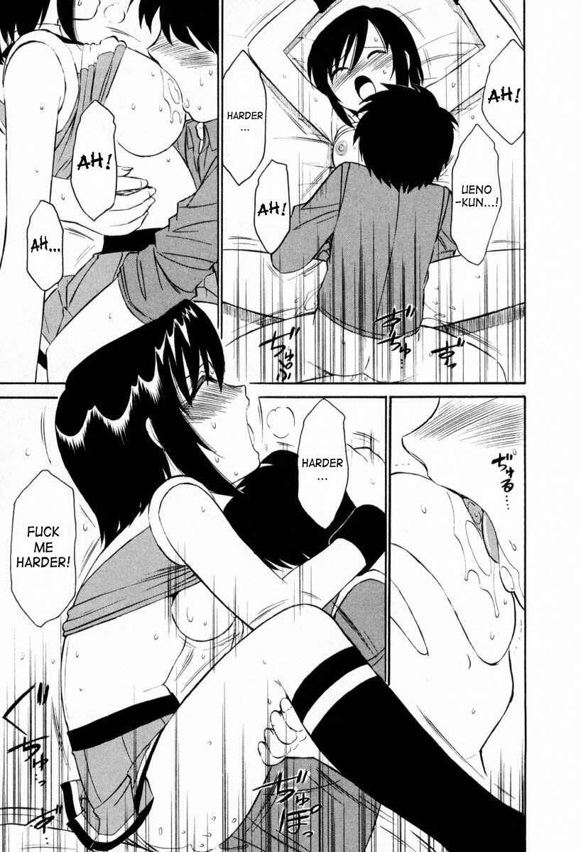 Page 15 Chapter 14 Cheers!