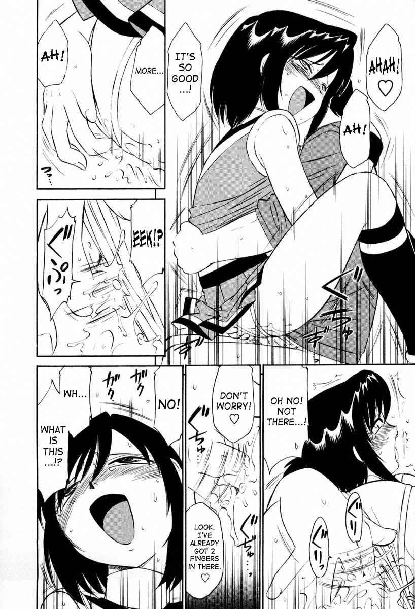 Page 16 Chapter 14 Cheers!