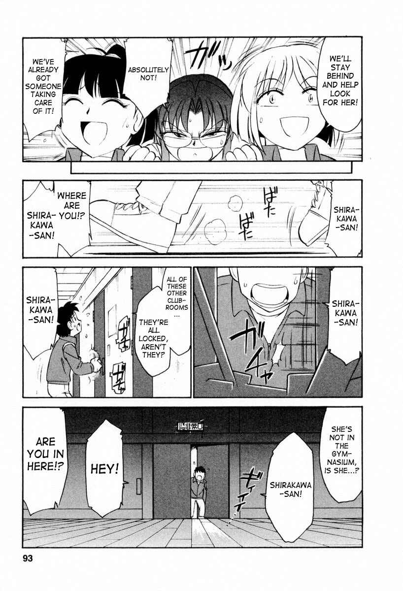 Page 5 Chapter 14 Cheers!